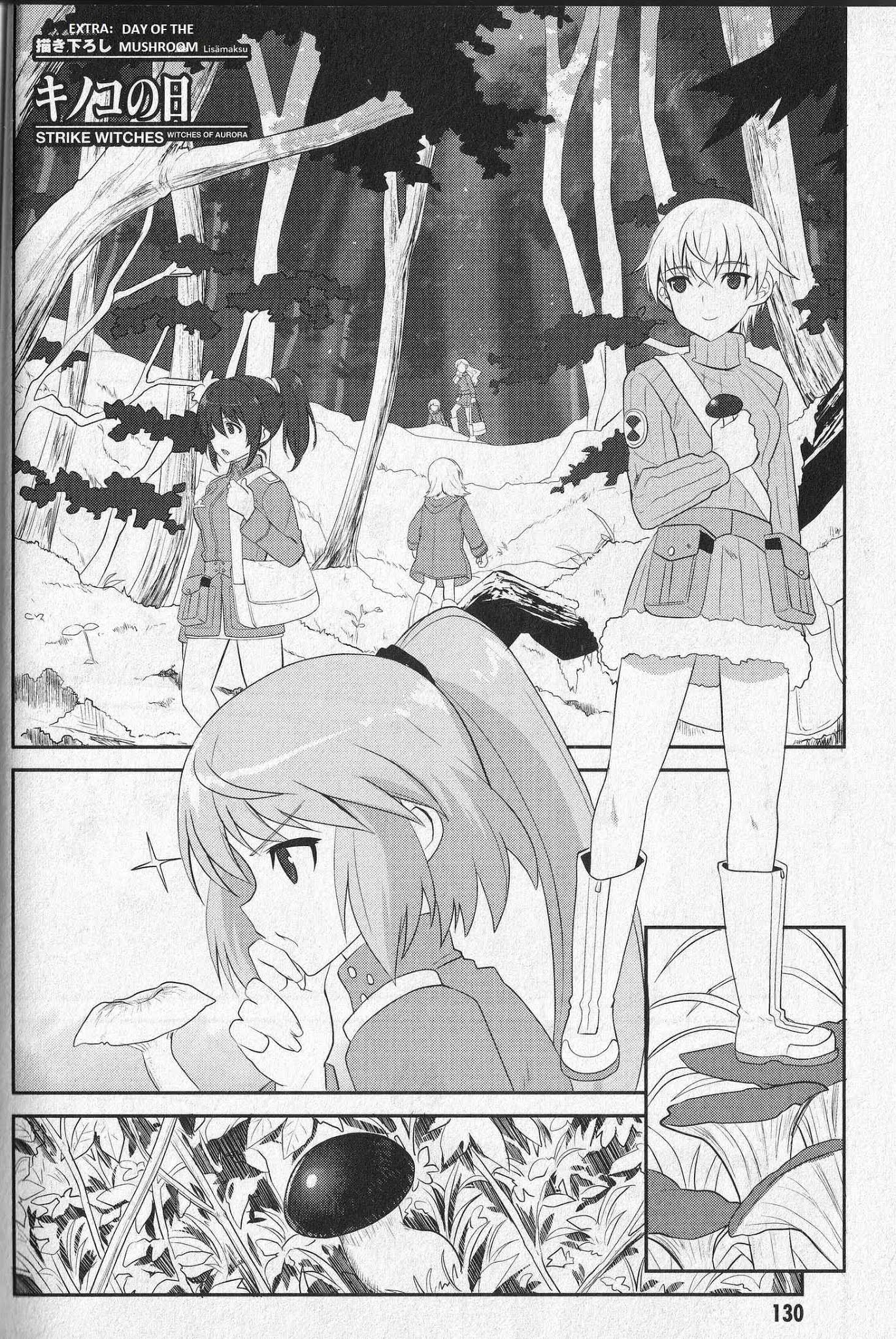 Strike Witches - Aurora no Majo Chapter 2.7 page 3 - Vol.2 Chapter 7