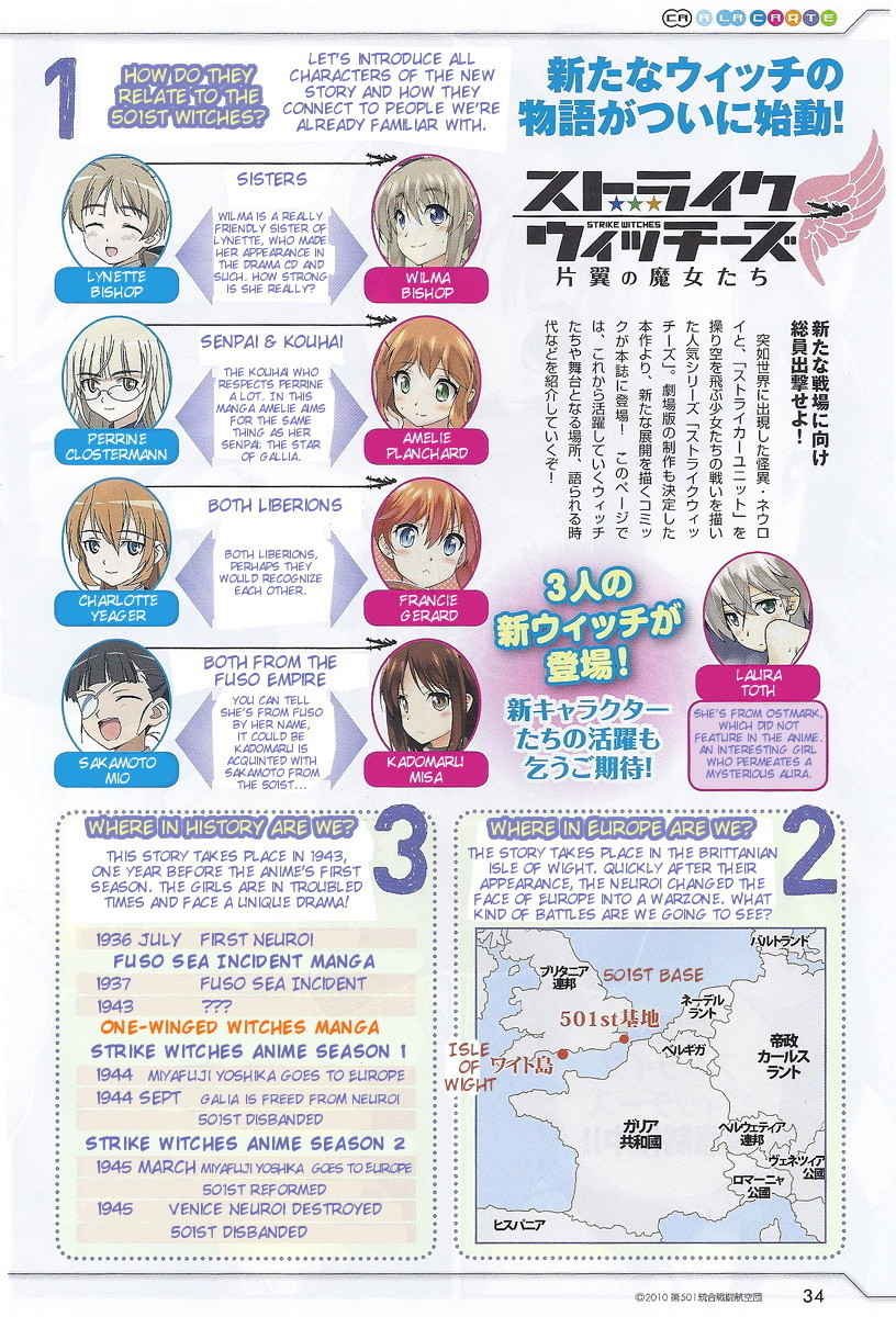 Strike Witches: Katayoku no Majotachi Chapter 1 page 3 - Chapter 1: The Isle of Wight Detachment