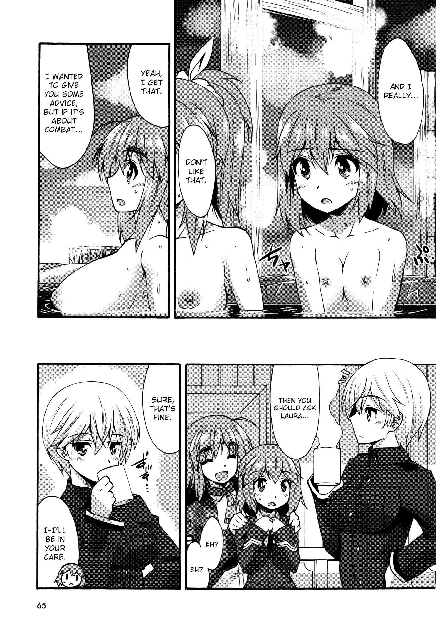 Strike Witches: Katayoku no Majotachi Chapter 10 page 13 - Chapter 10: Fruitful Labor