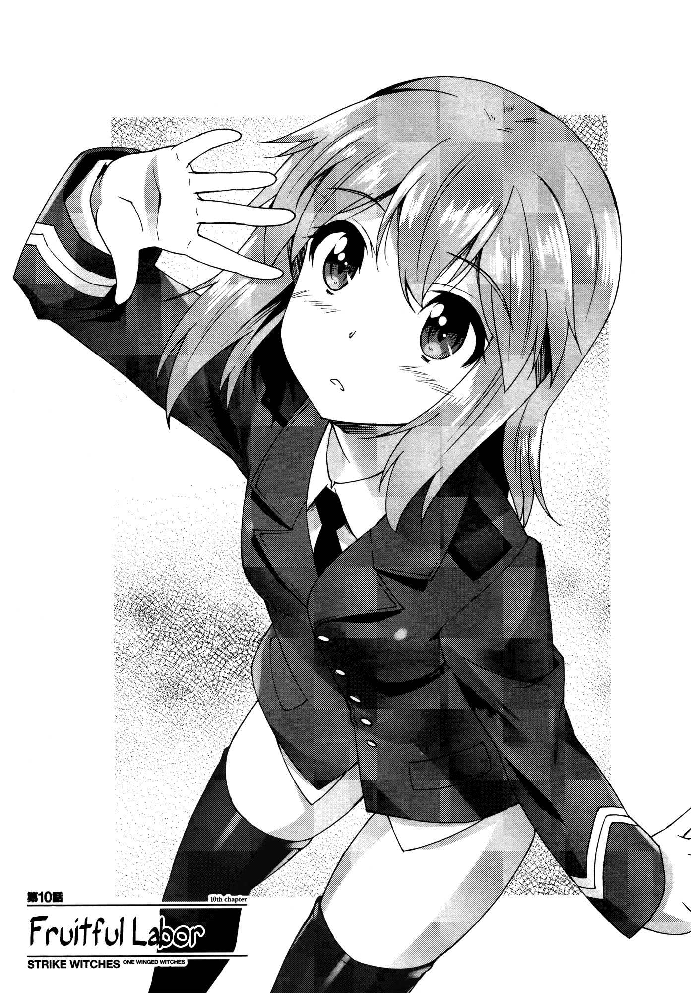 Strike Witches: Katayoku no Majotachi Chapter 10 page 3 - Chapter 10: Fruitful Labor