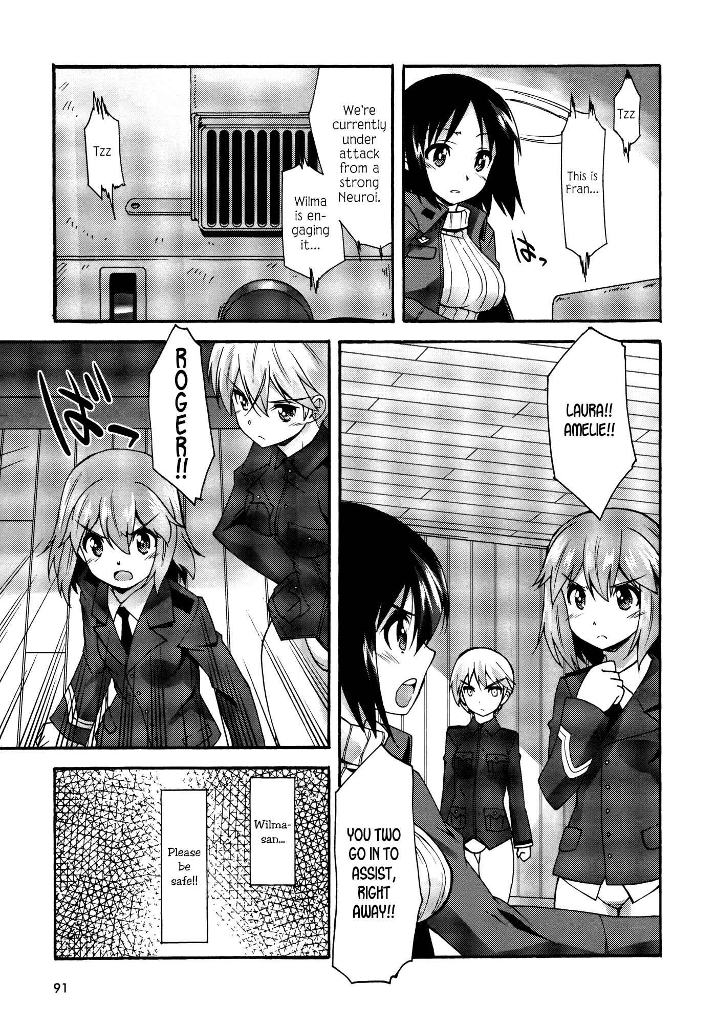 Strike Witches: Katayoku no Majotachi Chapter 11 page 15 - Chapter 11: Wish For You