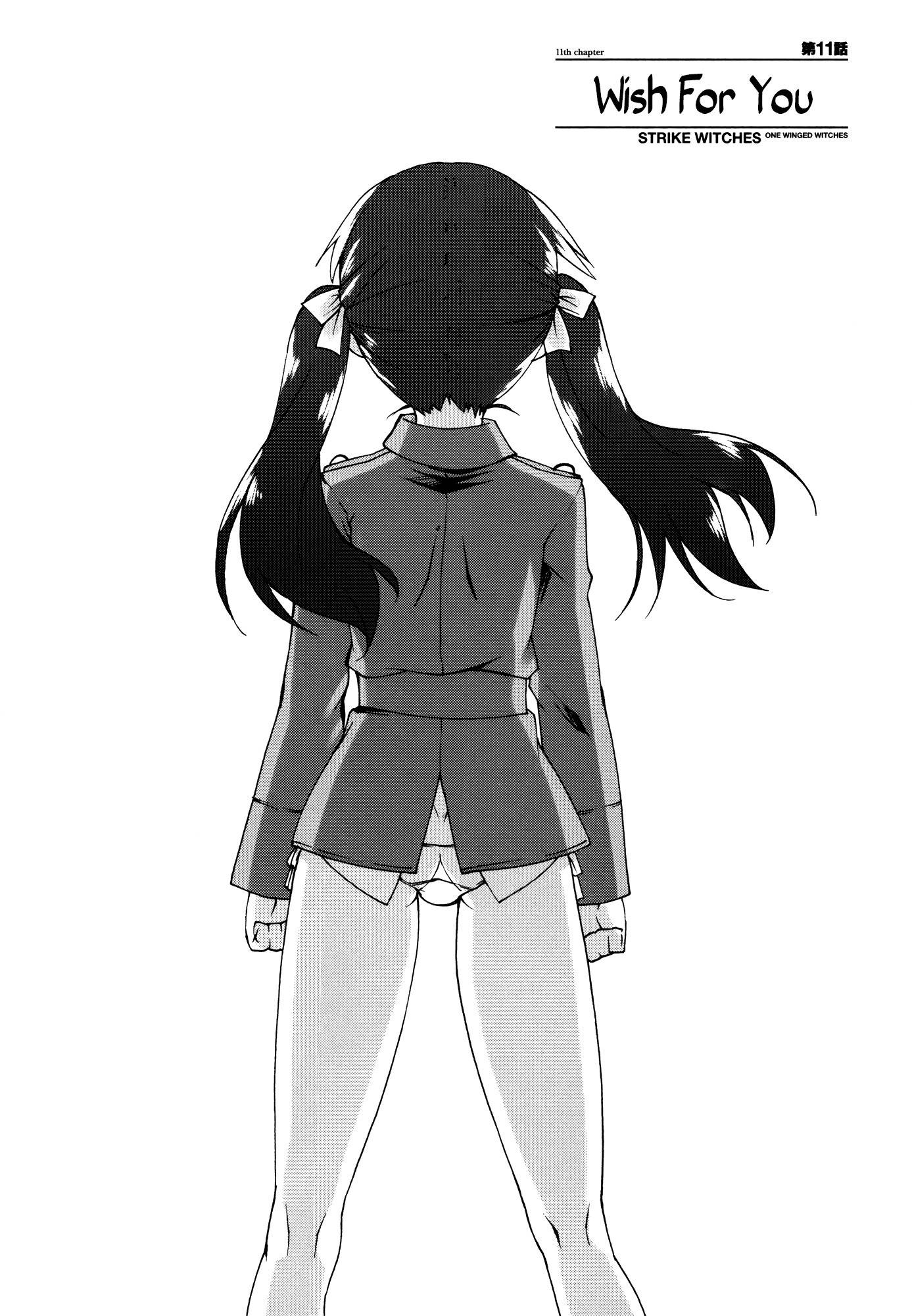 Strike Witches: Katayoku no Majotachi Chapter 11 page 3 - Chapter 11: Wish For You