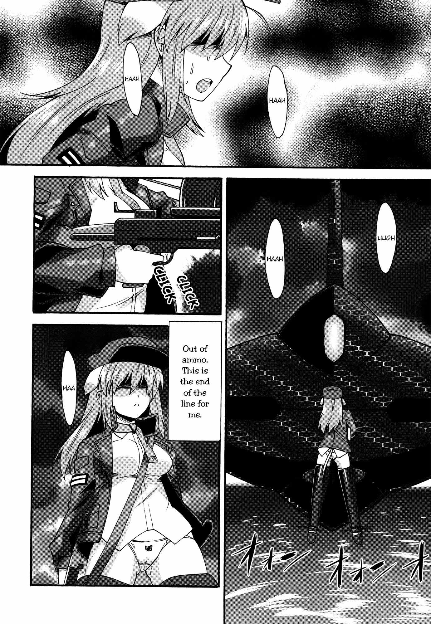 Strike Witches: Katayoku no Majotachi Chapter 12 page 14 - Chapter 12: Strength of Feelings