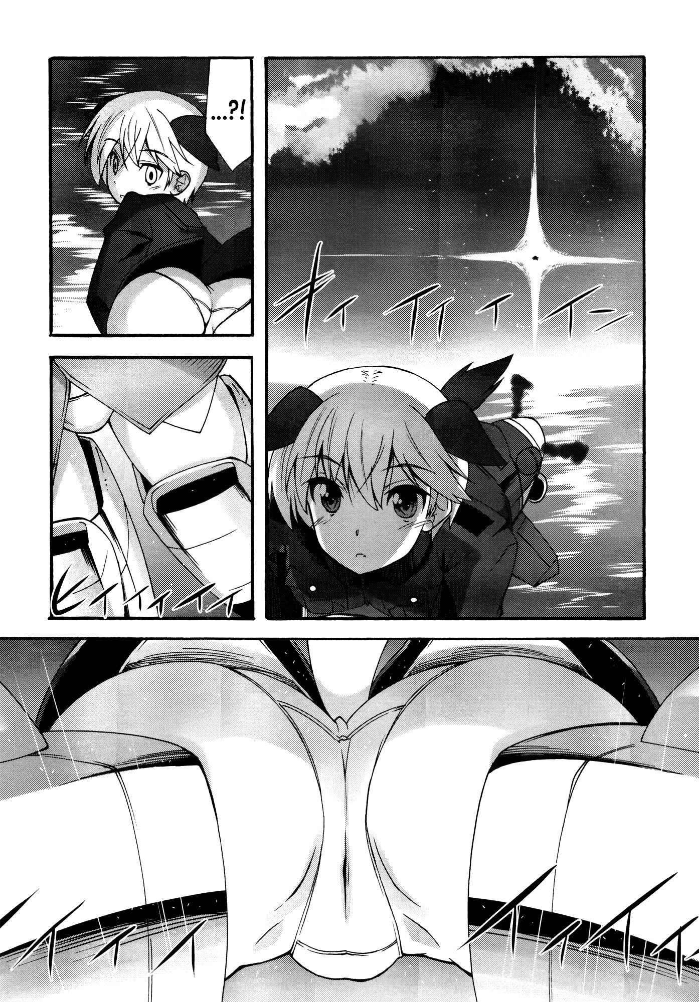 Strike Witches: Katayoku no Majotachi Chapter 12 page 9 - Chapter 12: Strength of Feelings