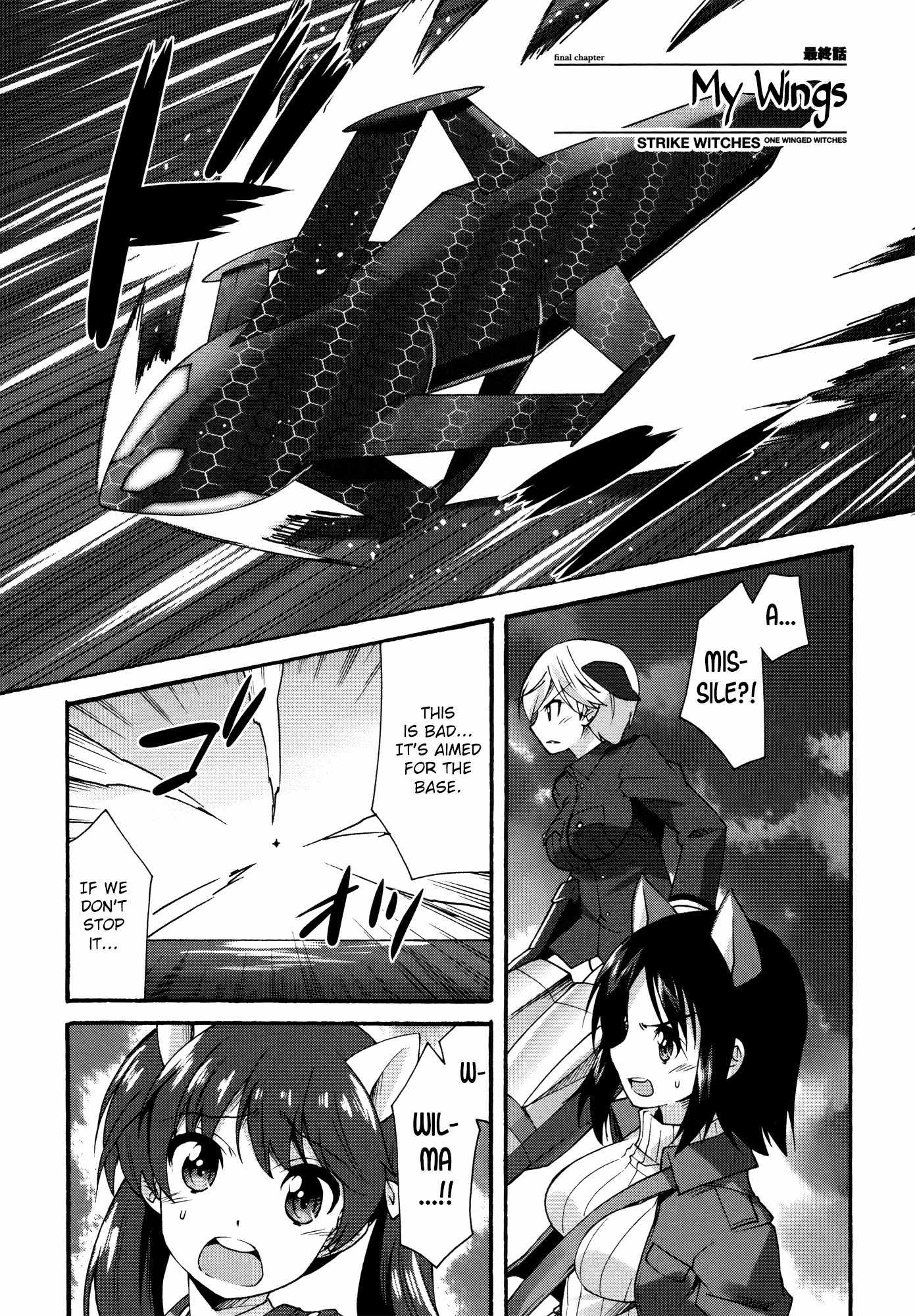 Strike Witches: Katayoku no Majotachi Chapter 14 page 1 - Chapter 14: My Wings