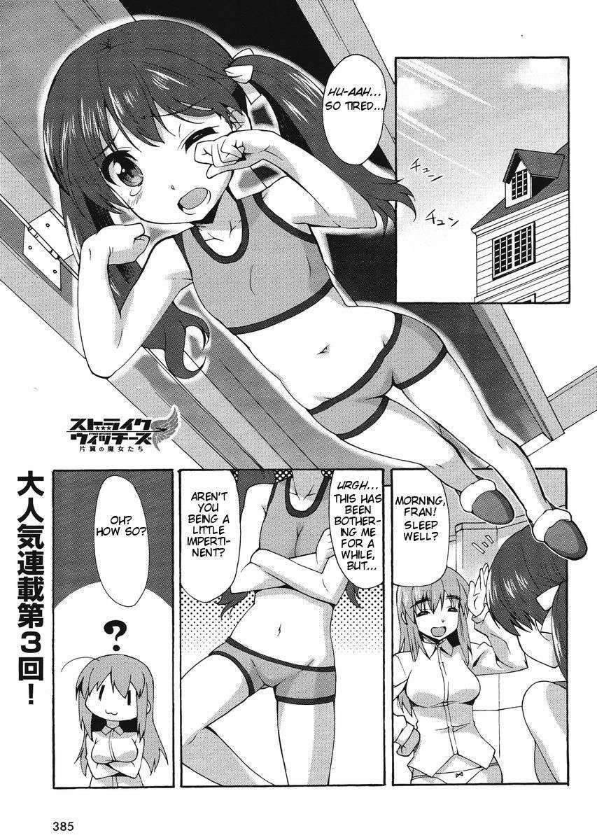 Strike Witches: Katayoku no Majotachi Chapter 3 page 2 - Chapter 3: The Results of Real Effort