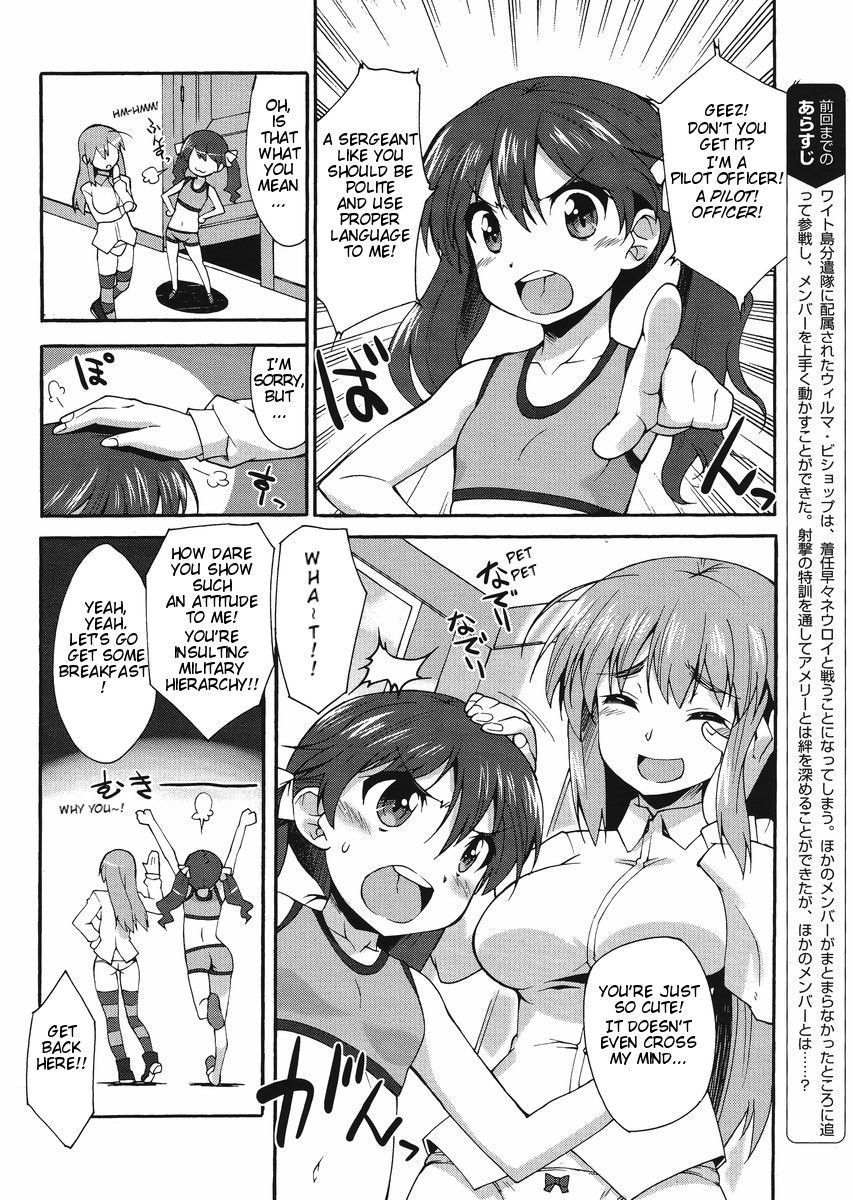 Strike Witches: Katayoku no Majotachi Chapter 3 page 3 - Chapter 3: The Results of Real Effort
