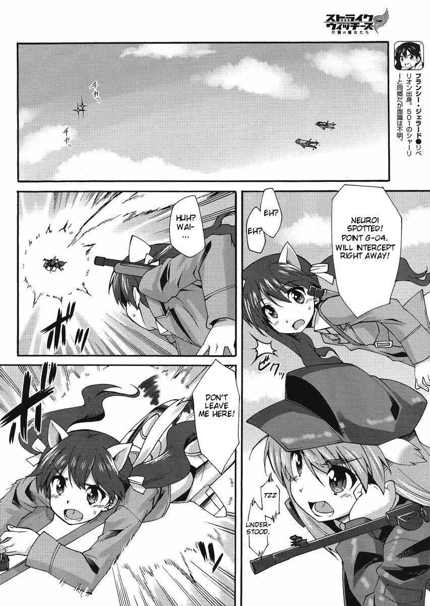 Strike Witches: Katayoku no Majotachi Chapter 3 page 8 - Chapter 3: The Results of Real Effort