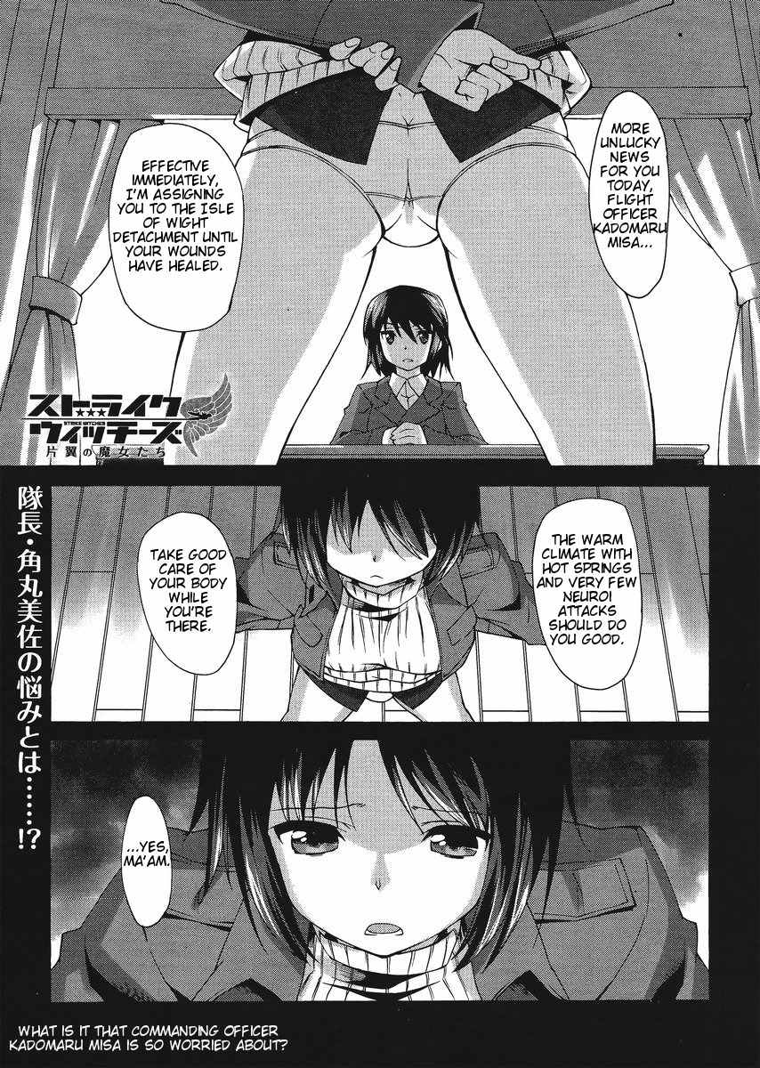Strike Witches: Katayoku no Majotachi Chapter 4 page 1 - Chapter 4: The Duties of the Commanding Officer