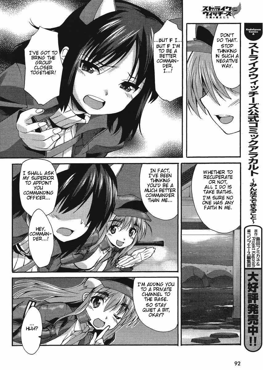 Strike Witches: Katayoku no Majotachi Chapter 4 page 10 - Chapter 4: The Duties of the Commanding Officer