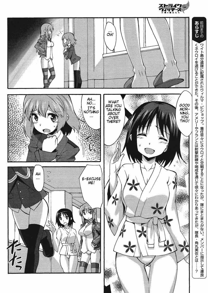 Strike Witches: Katayoku no Majotachi Chapter 4 page 4 - Chapter 4: The Duties of the Commanding Officer