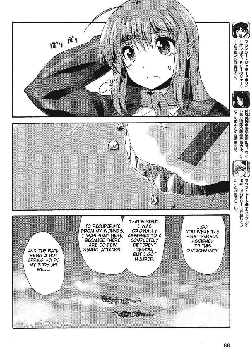 Strike Witches: Katayoku no Majotachi Chapter 4 page 6 - Chapter 4: The Duties of the Commanding Officer