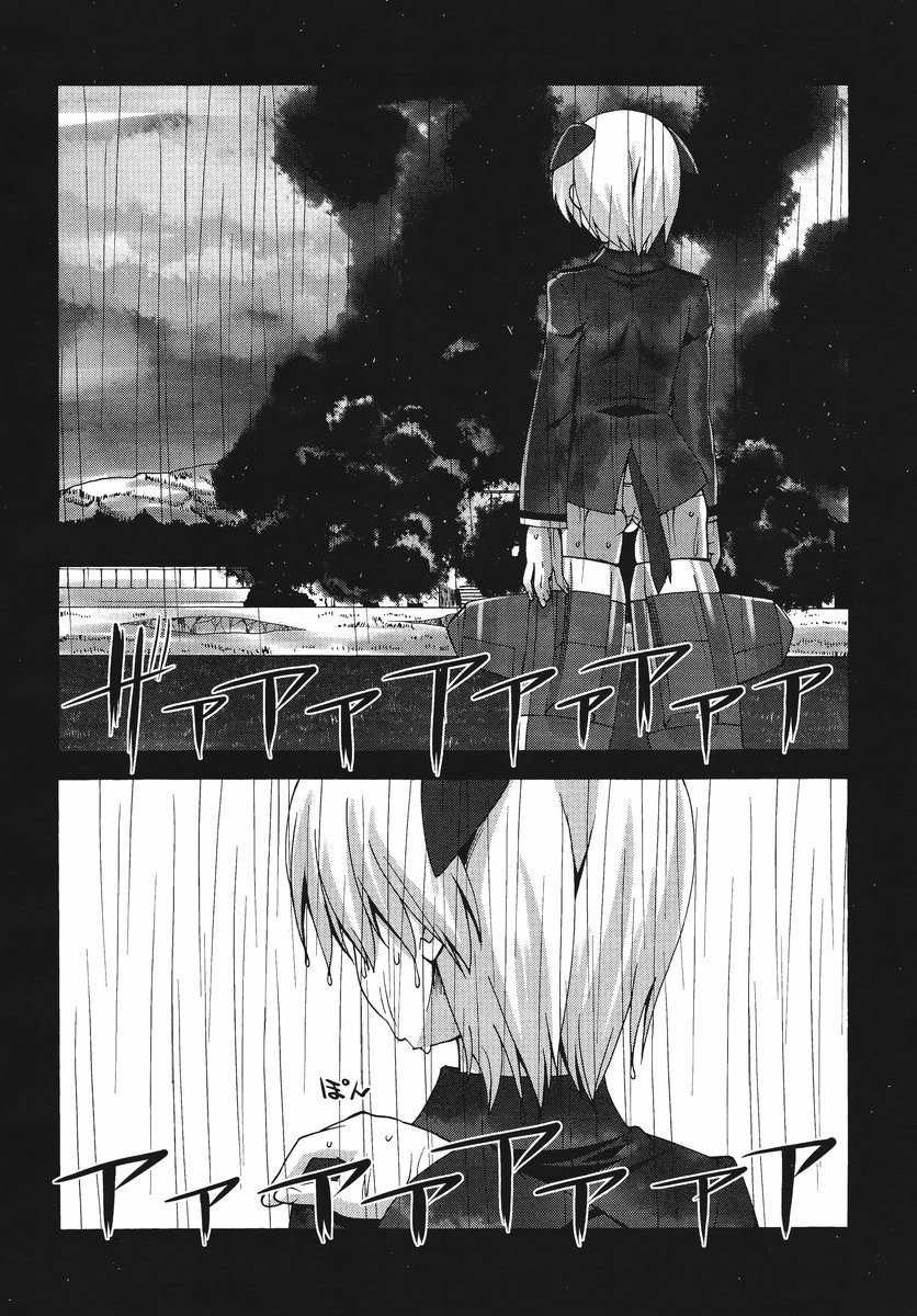 Strike Witches: Katayoku no Majotachi Chapter 5 page 10 - Chapter 5: Distant Memory