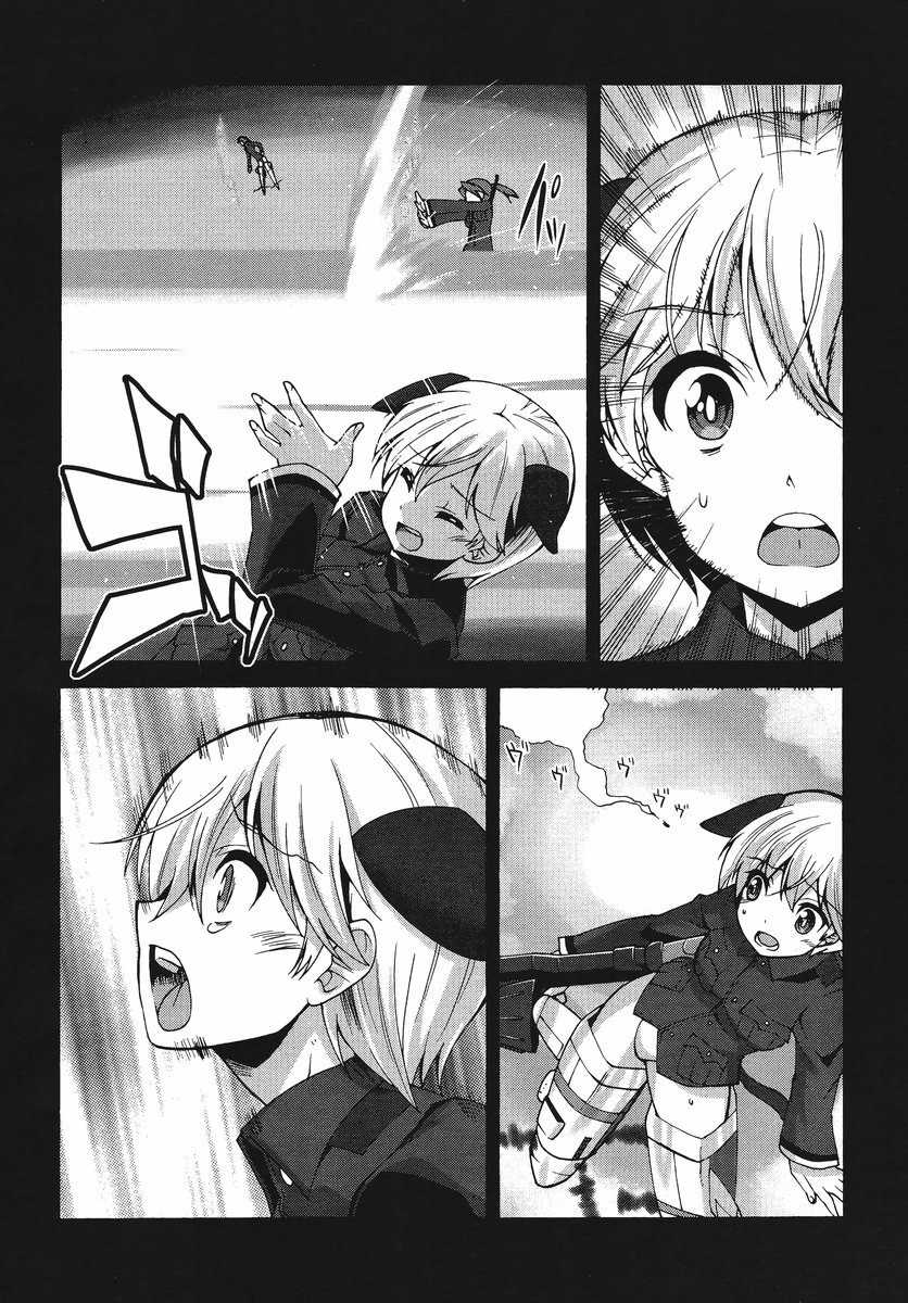 Strike Witches: Katayoku no Majotachi Chapter 5 page 8 - Chapter 5: Distant Memory