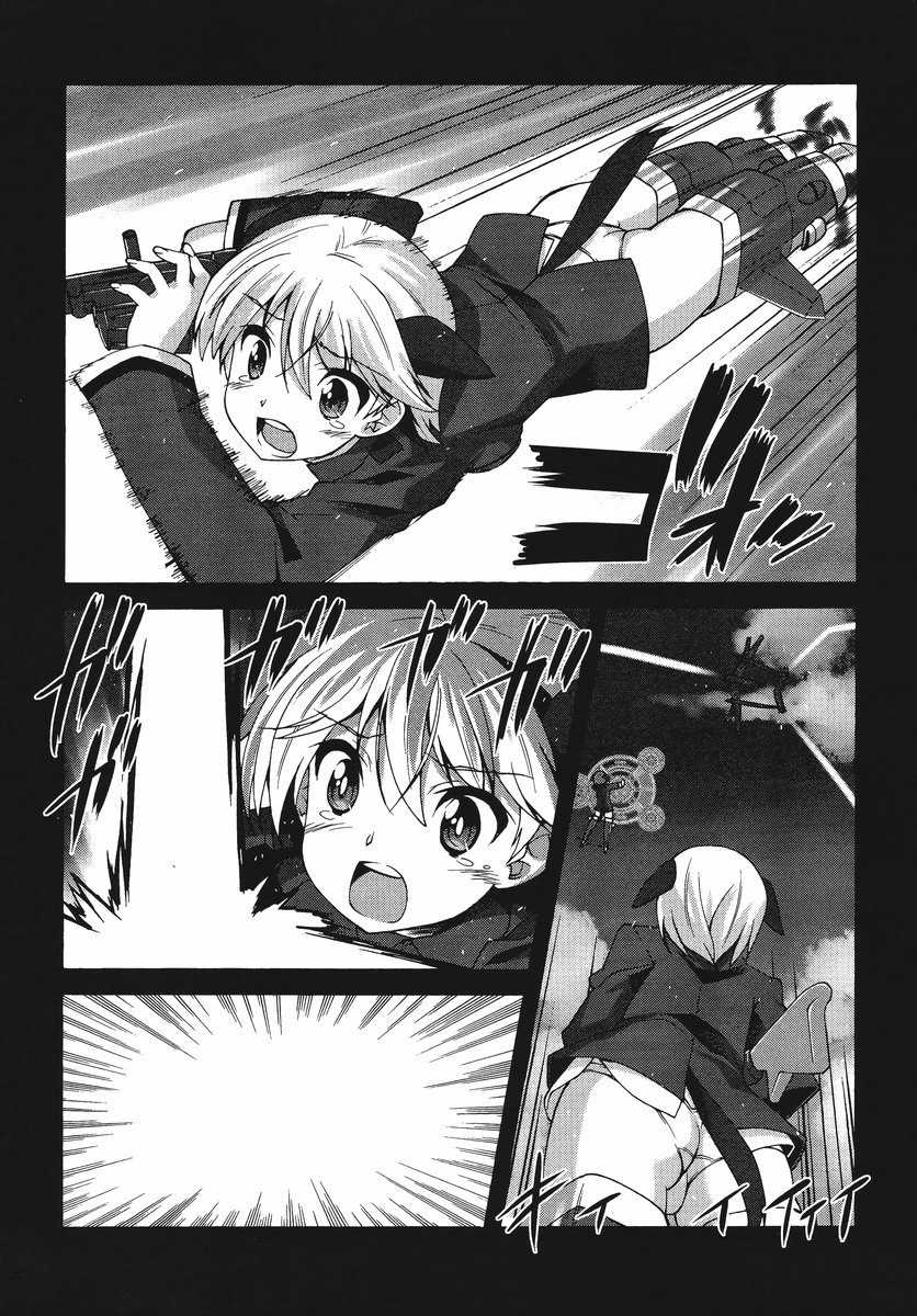 Strike Witches: Katayoku no Majotachi Chapter 5 page 9 - Chapter 5: Distant Memory