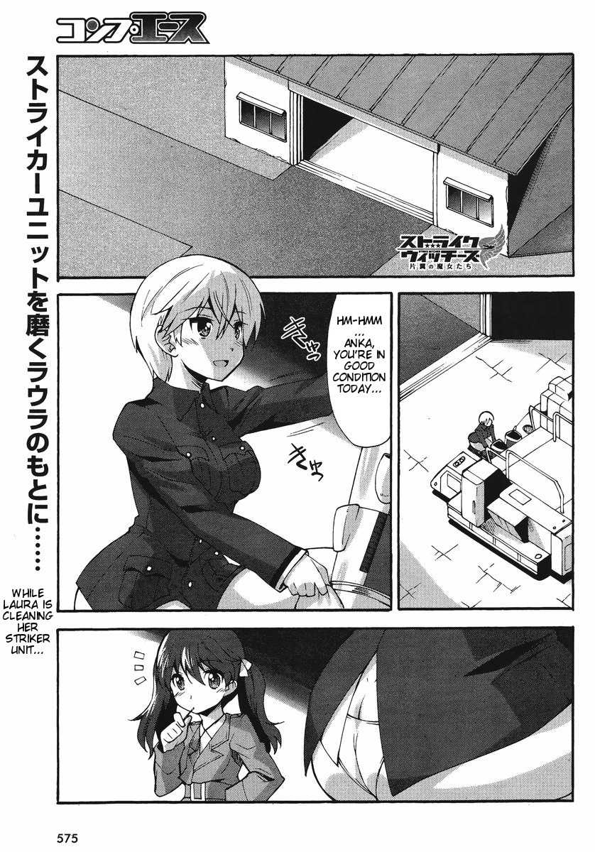 Strike Witches: Katayoku no Majotachi Chapter 6 page 1 - Chapter 6: Our Combined Strength