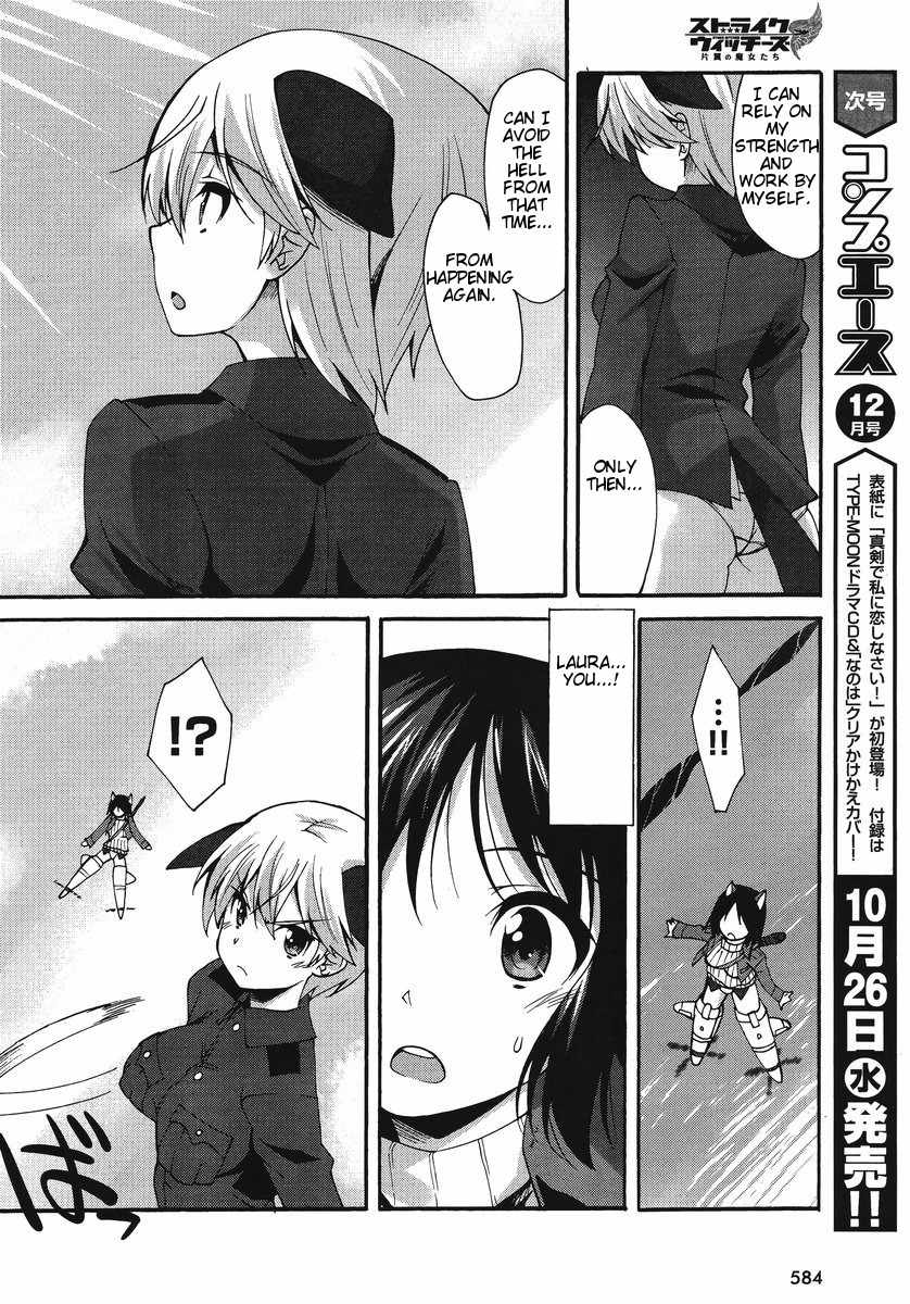 Strike Witches: Katayoku no Majotachi Chapter 6 page 10 - Chapter 6: Our Combined Strength