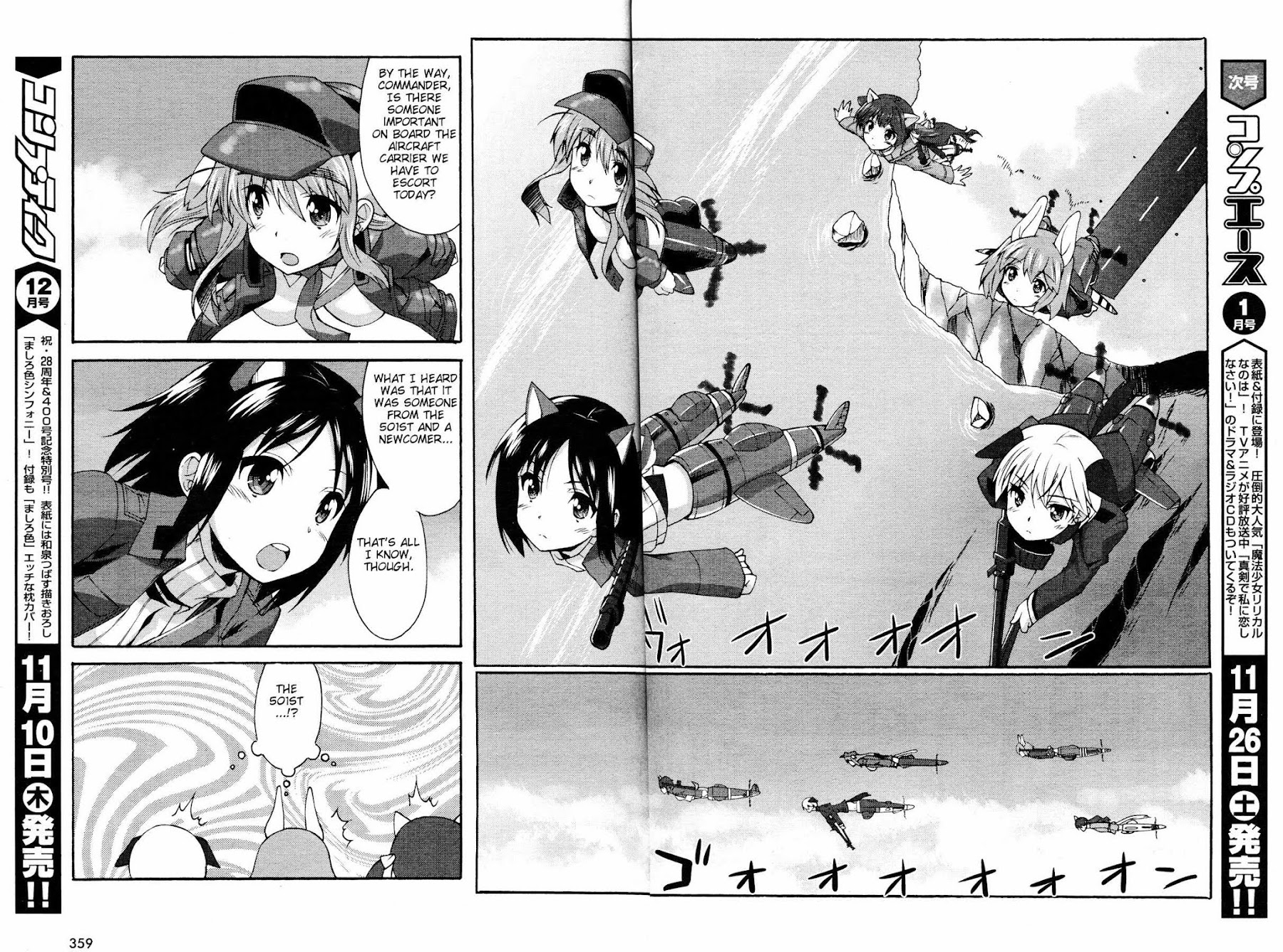 Strike Witches: Katayoku no Majotachi Chapter 7 page 10 - Chapter 7: Working As A Team For The First Time