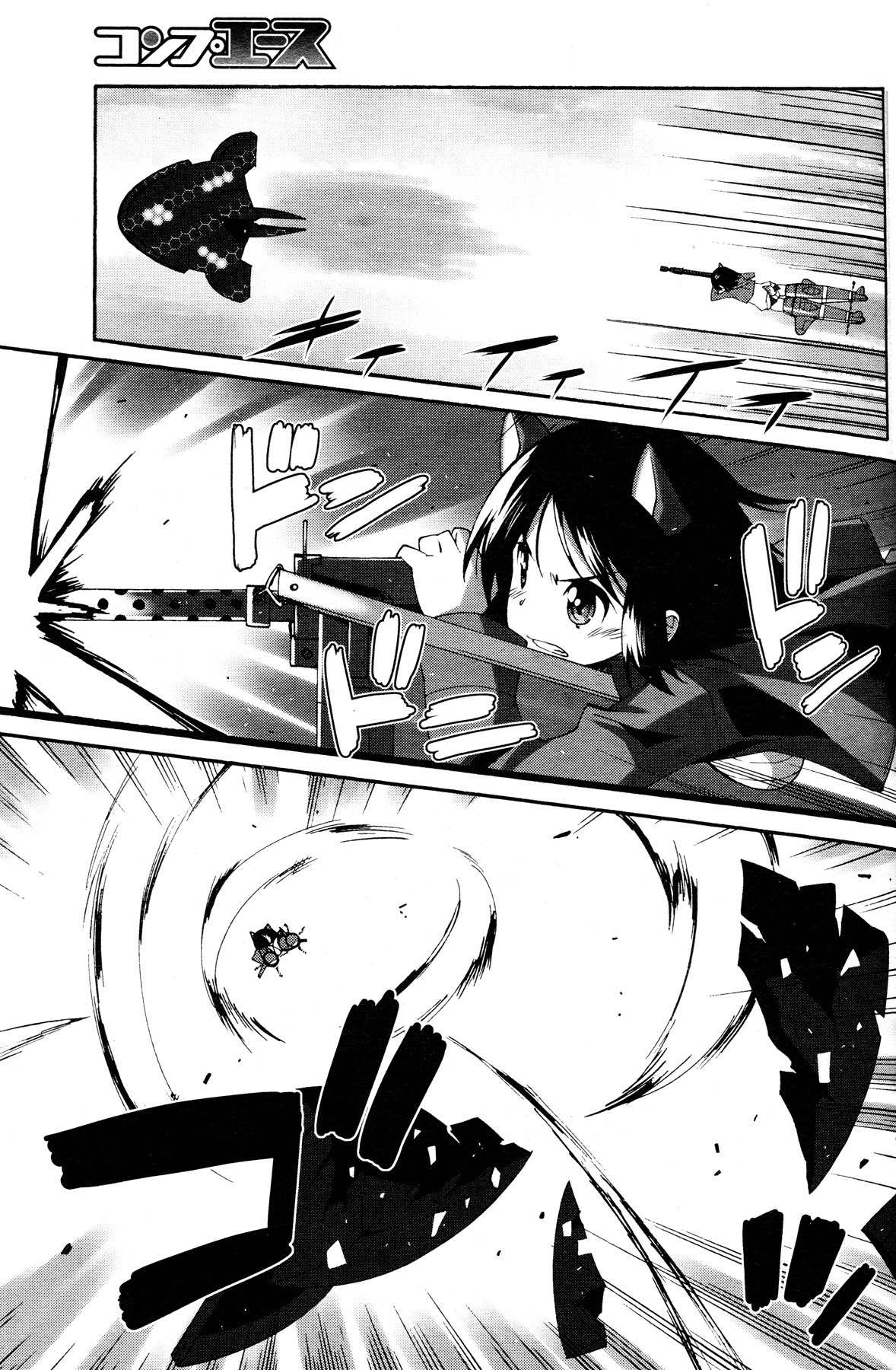 Strike Witches: Katayoku no Majotachi Chapter 7 page 14 - Chapter 7: Working As A Team For The First Time