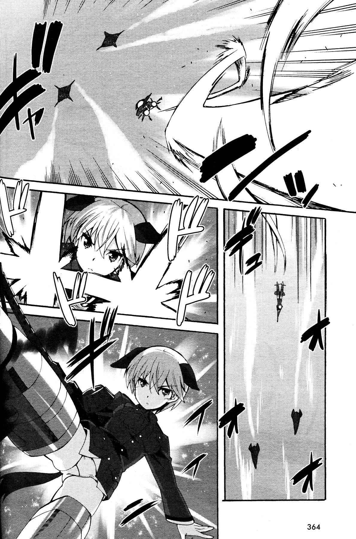 Strike Witches: Katayoku no Majotachi Chapter 7 page 15 - Chapter 7: Working As A Team For The First Time