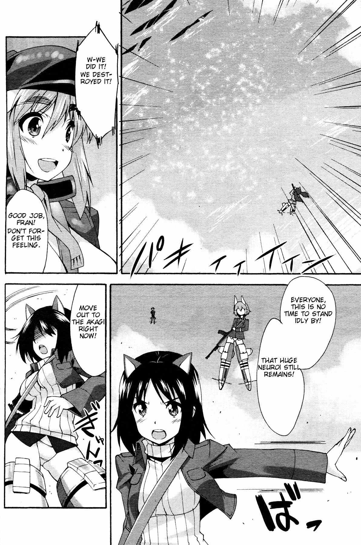 Strike Witches: Katayoku no Majotachi Chapter 7 page 19 - Chapter 7: Working As A Team For The First Time