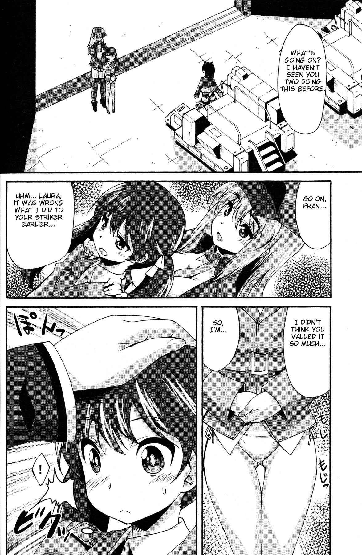 Strike Witches: Katayoku no Majotachi Chapter 7 page 2 - Chapter 7: Working As A Team For The First Time