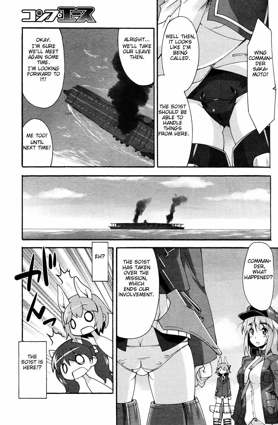 Strike Witches: Katayoku no Majotachi Chapter 7 page 22 - Chapter 7: Working As A Team For The First Time
