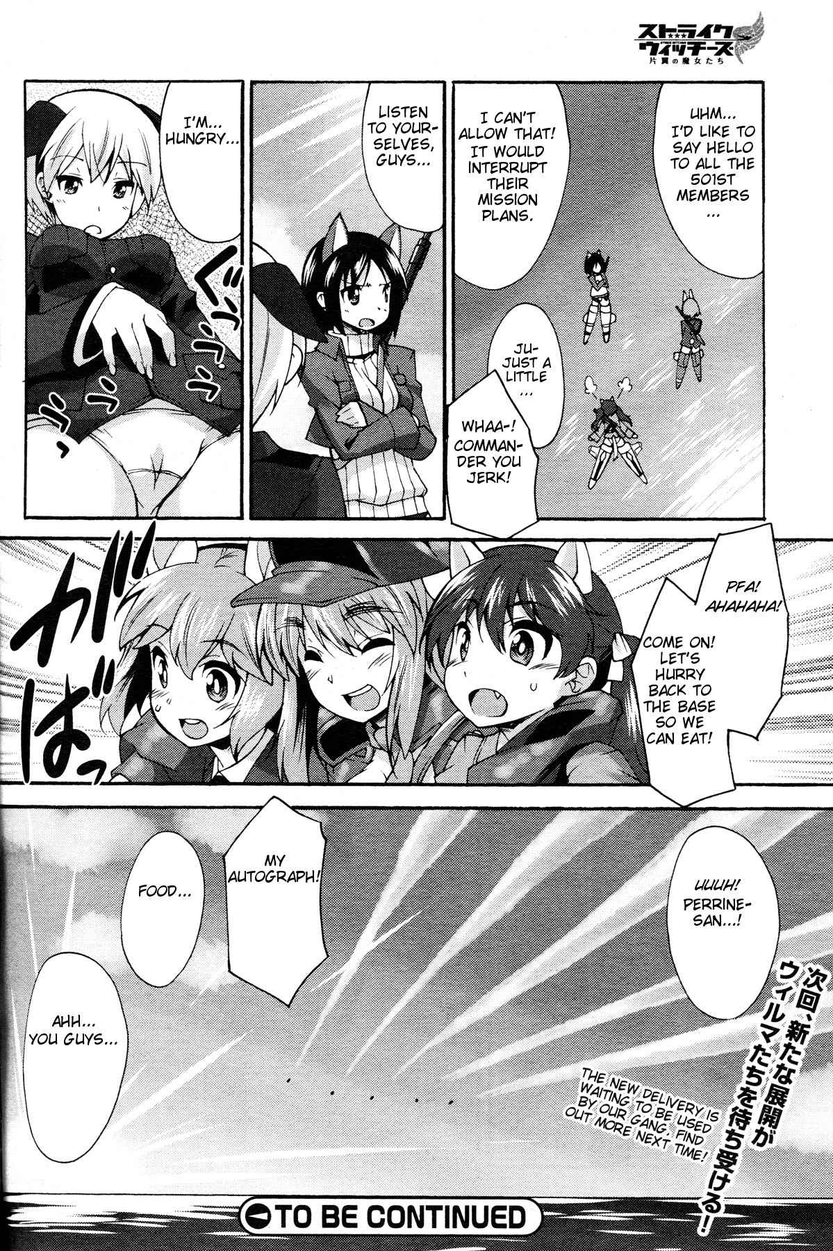 Strike Witches: Katayoku no Majotachi Chapter 7 page 23 - Chapter 7: Working As A Team For The First Time