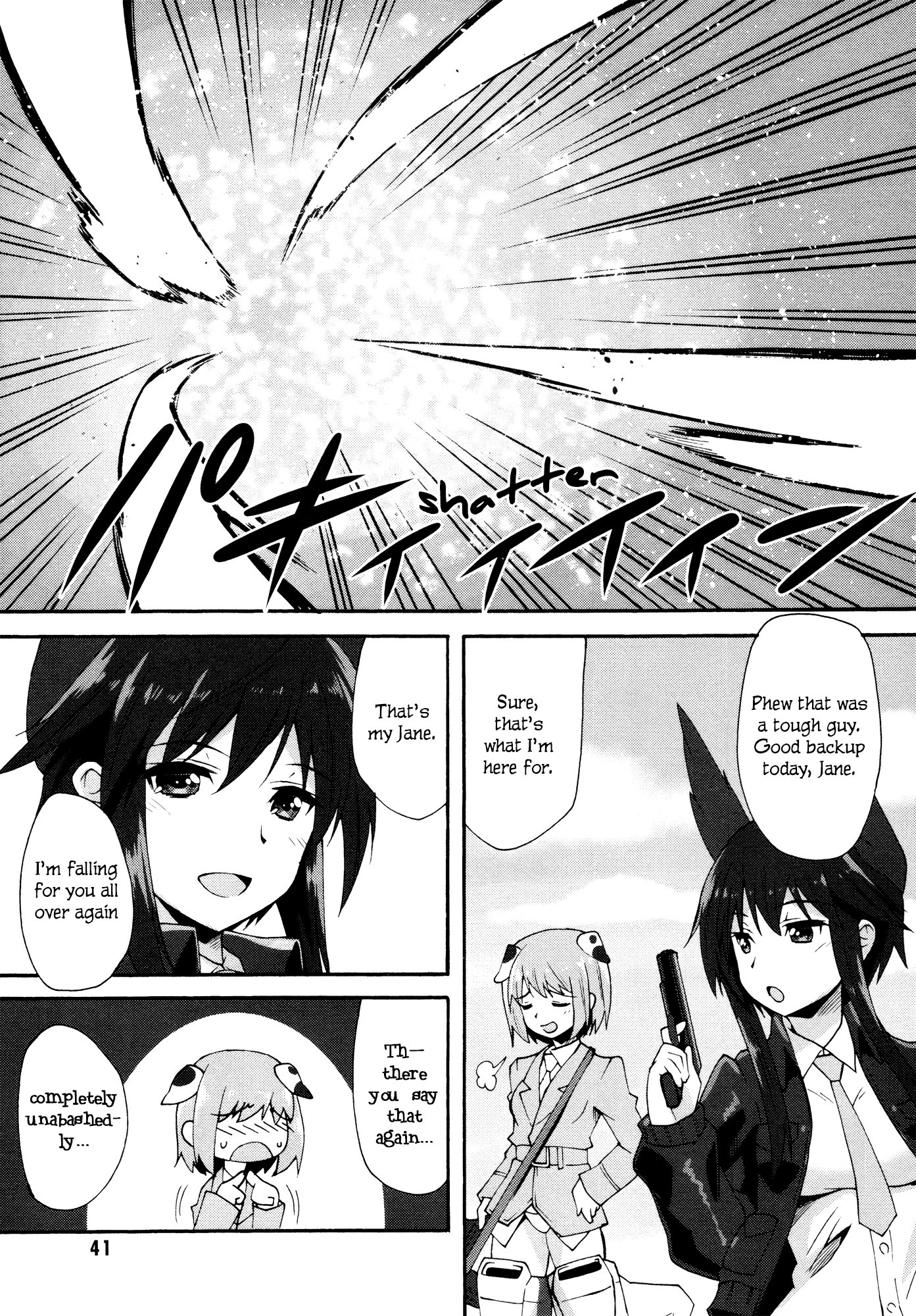 Strike Witches - Kurenai no Majotachi Chapter 2 page 8 - Chapter 2