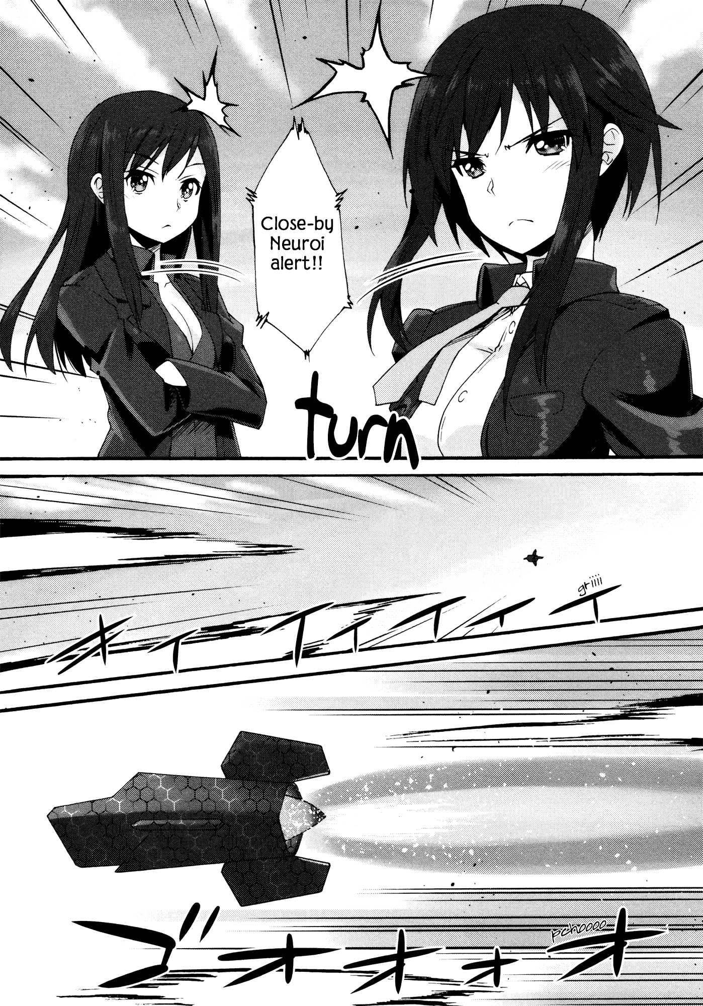 Strike Witches - Kurenai no Majotachi Chapter 3 page 15 - Chapter 3