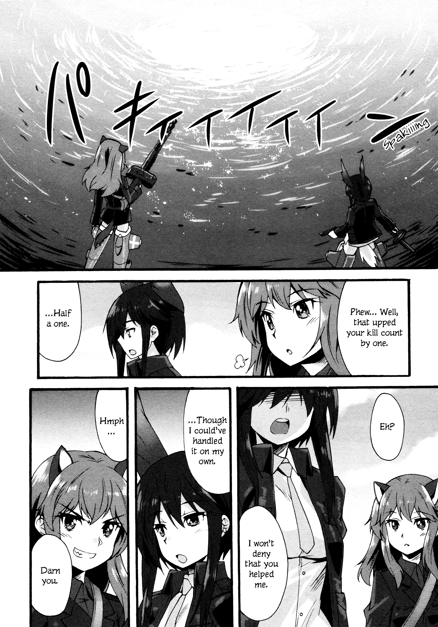 Strike Witches - Kurenai no Majotachi Chapter 4 page 18 - Chapter 4