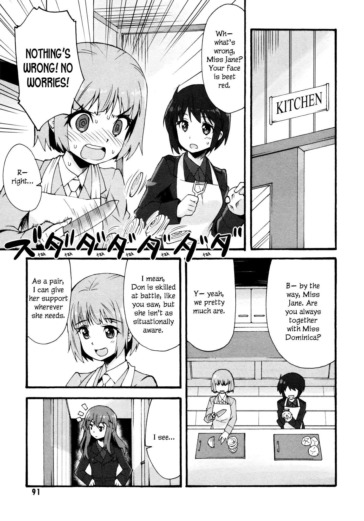 Strike Witches - Kurenai no Majotachi Chapter 4 page 7 - Chapter 4