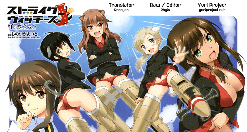 Strike Witches - Kurenai no Majotachi Chapter 6 page 29 - Chapter 6
