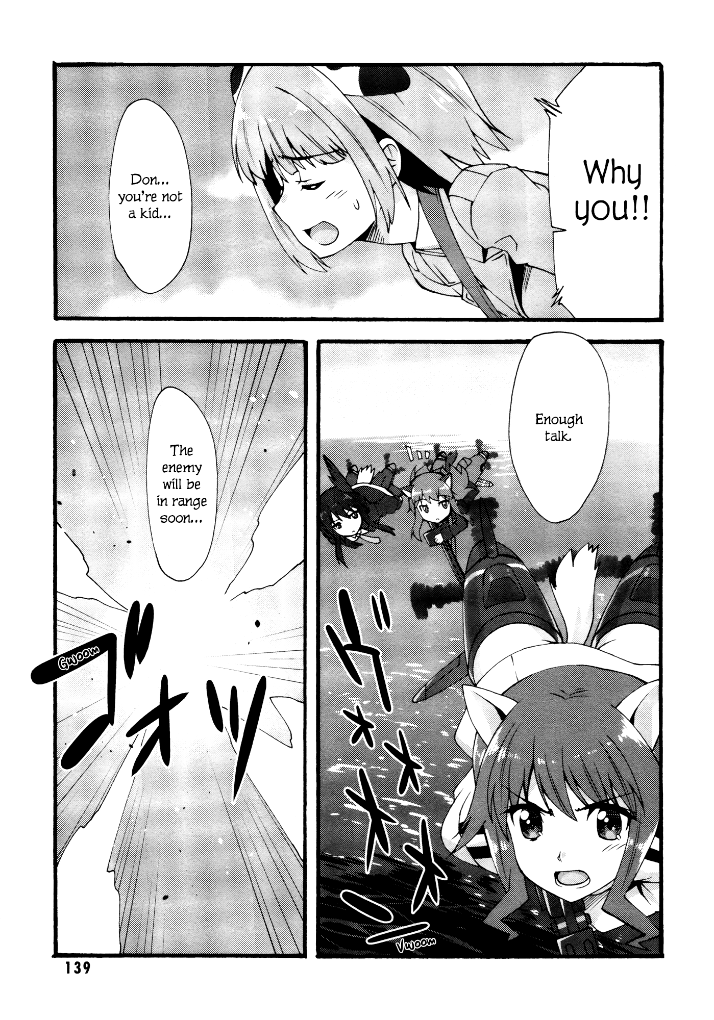 Strike Witches - Kurenai no Majotachi Chapter 6 page 7 - Chapter 6