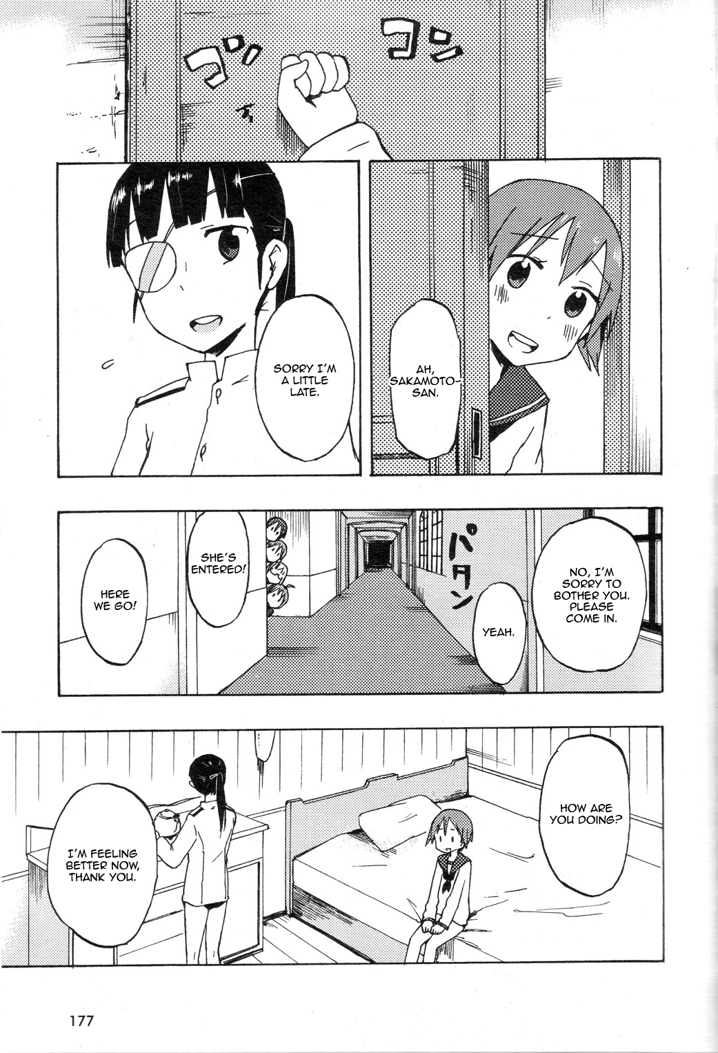 Strike Witches - Official Comics a la Carte Chapter 1 page 11 - Chapter 1 : A Tale of Misunderstandings