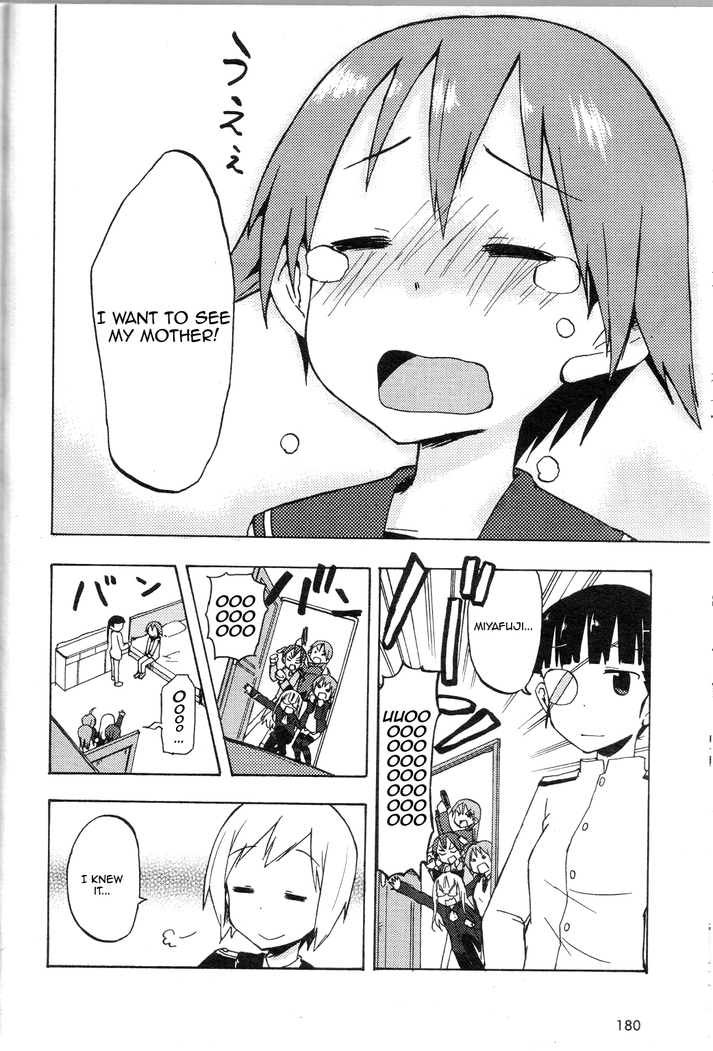 Strike Witches - Official Comics a la Carte Chapter 1 page 14 - Chapter 1 : A Tale of Misunderstandings