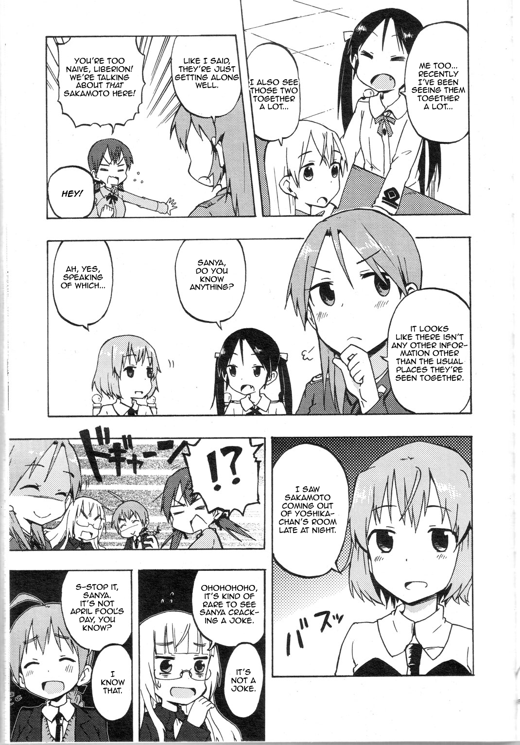 Strike Witches - Official Comics a la Carte Chapter 1 page 3 - Chapter 1 : A Tale of Misunderstandings