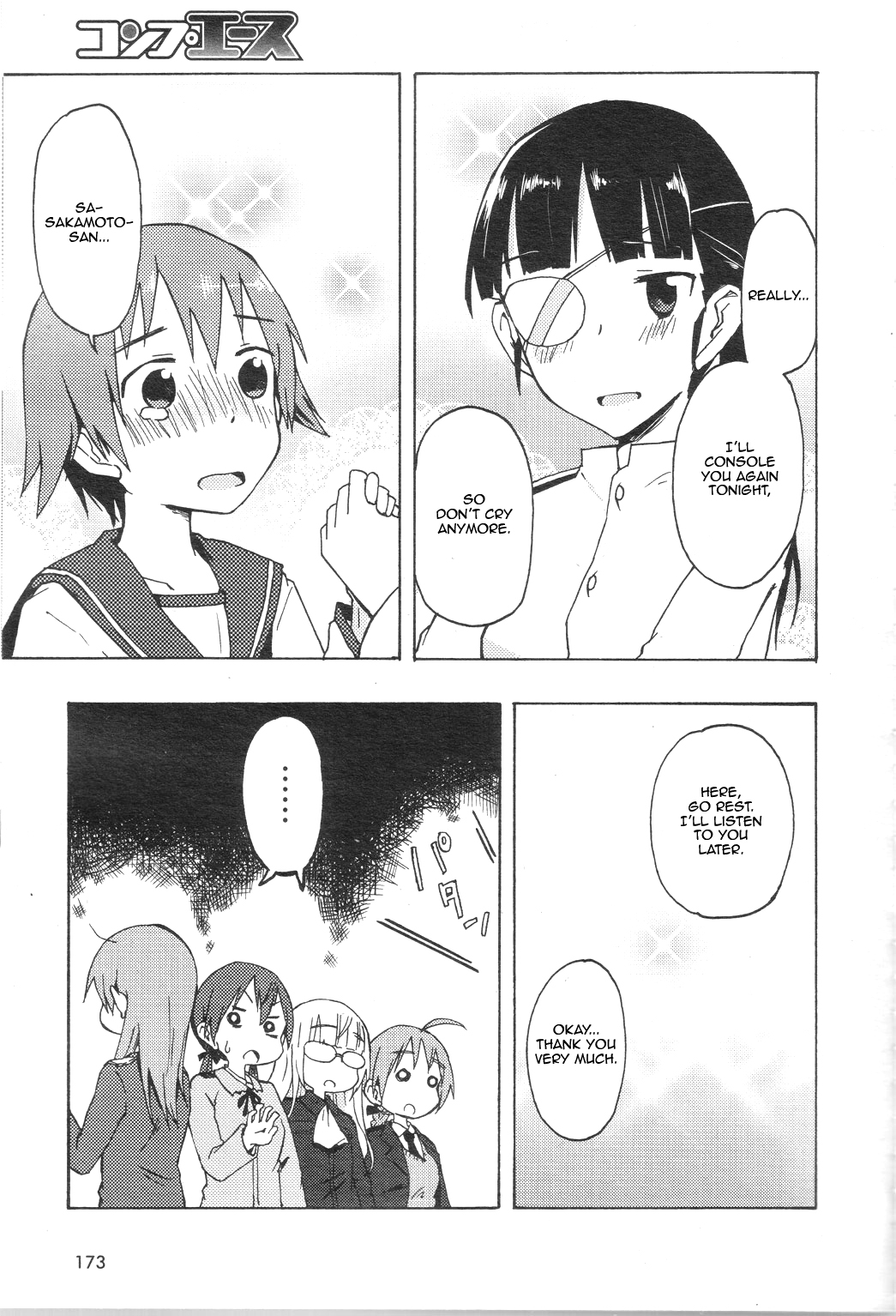 Strike Witches - Official Comics a la Carte Chapter 1 page 7 - Chapter 1 : A Tale of Misunderstandings