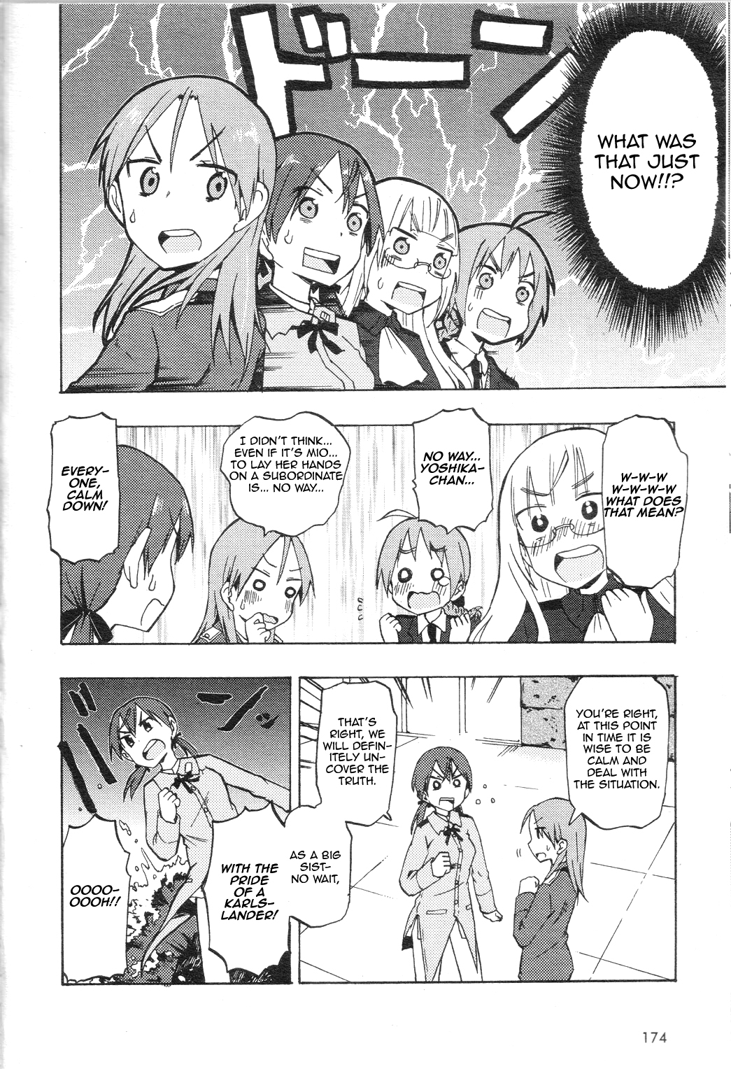 Strike Witches - Official Comics a la Carte Chapter 1 page 8 - Chapter 1 : A Tale of Misunderstandings