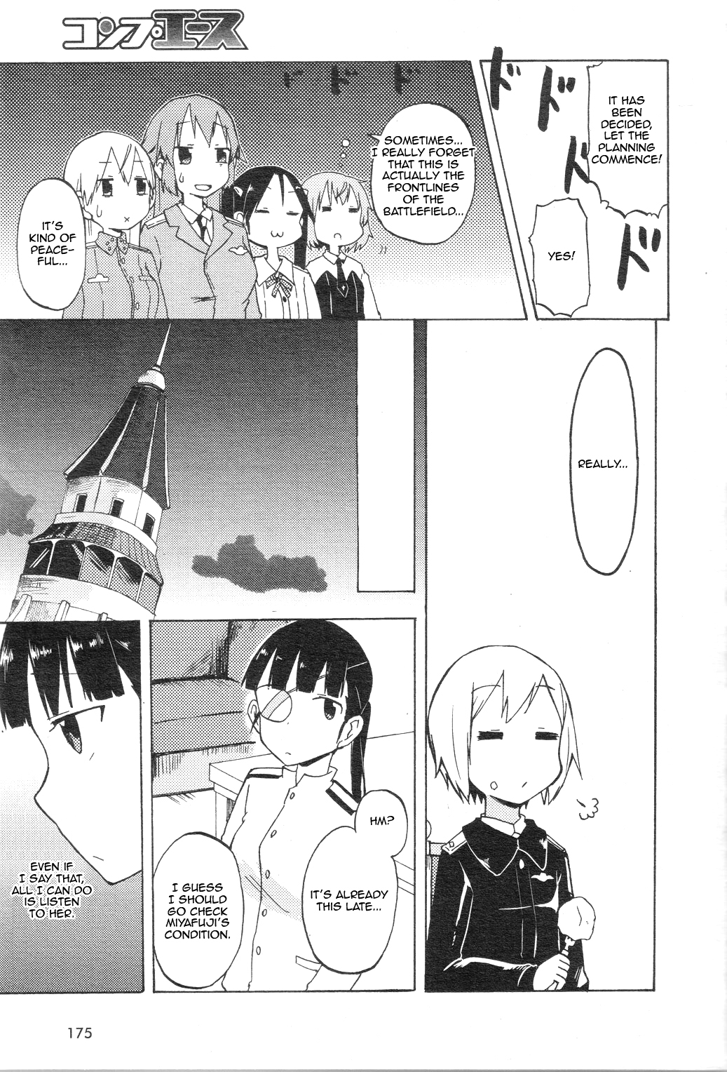 Strike Witches - Official Comics a la Carte Chapter 1 page 9 - Chapter 1 : A Tale of Misunderstandings