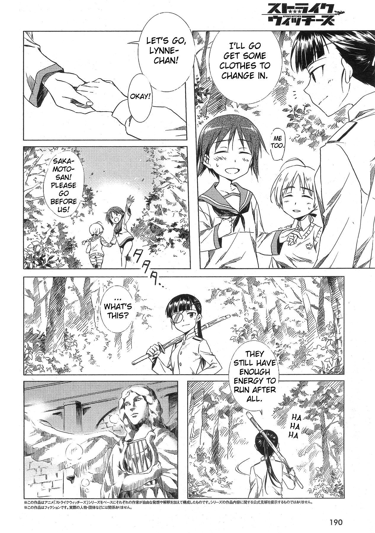 Strike Witches - Official Comics a la Carte Chapter 2 page 2 - Chapter 2 : Commanders Small Operation