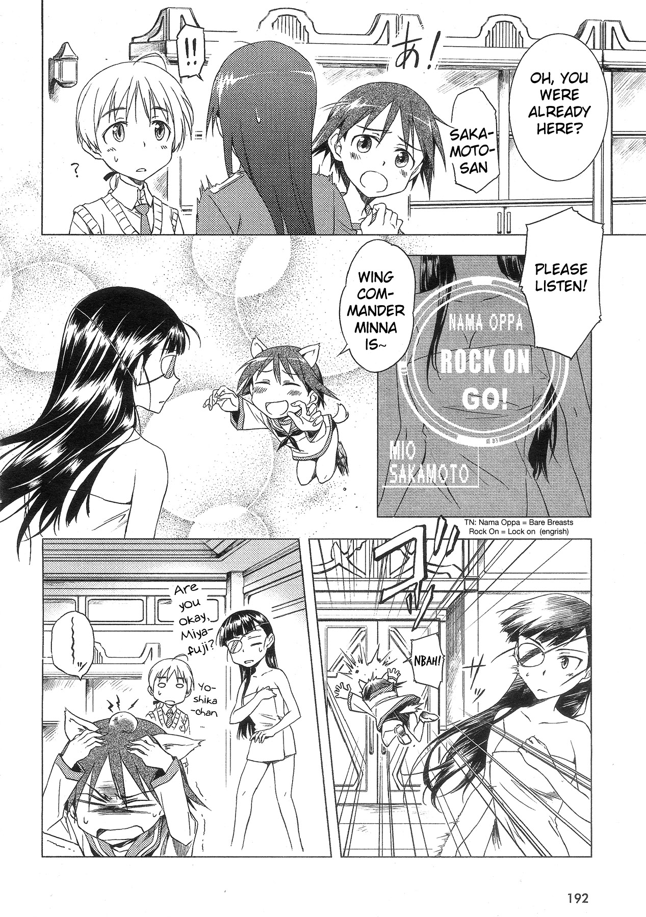 Strike Witches - Official Comics a la Carte Chapter 2 page 4 - Chapter 2 : Commanders Small Operation
