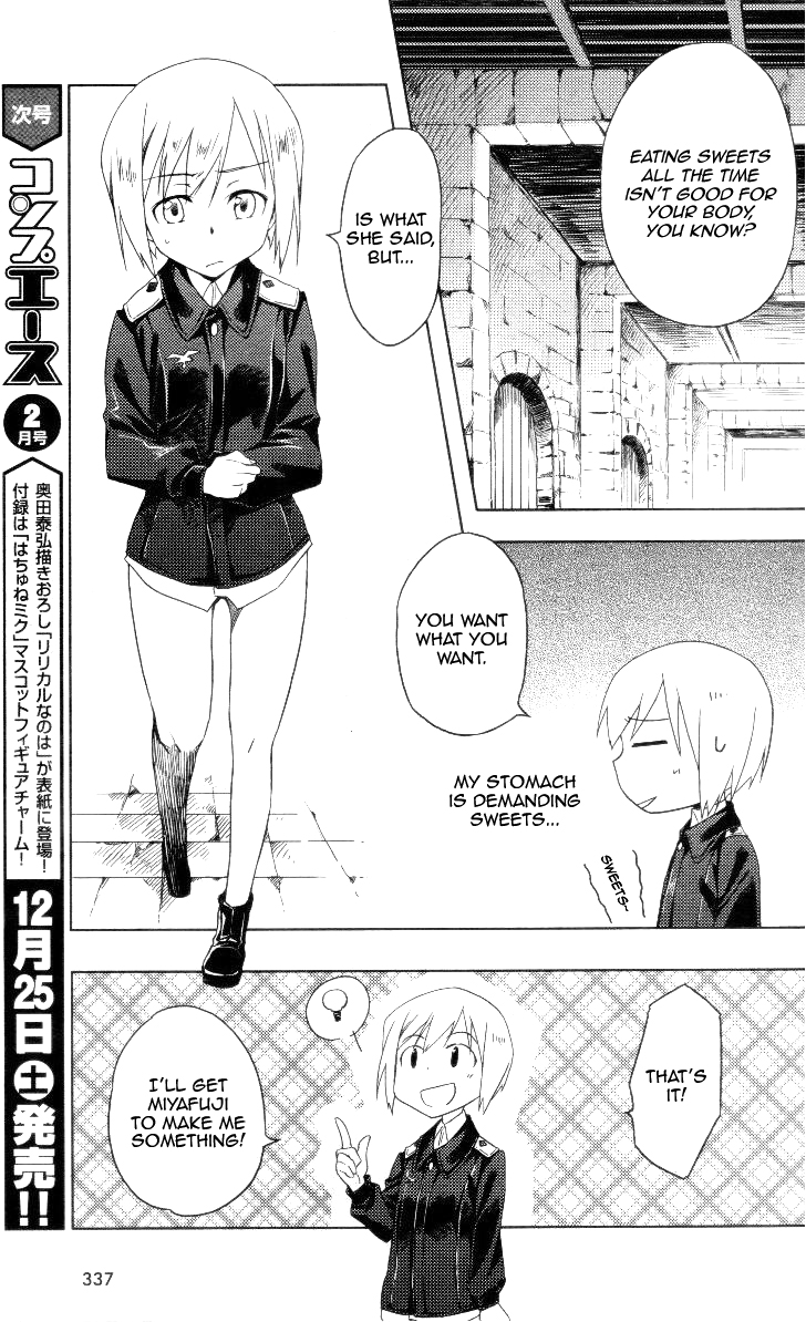 Strike Witches - Official Comics a la Carte Chapter 3 page 4 - Chapter 3 : Sweet Panic