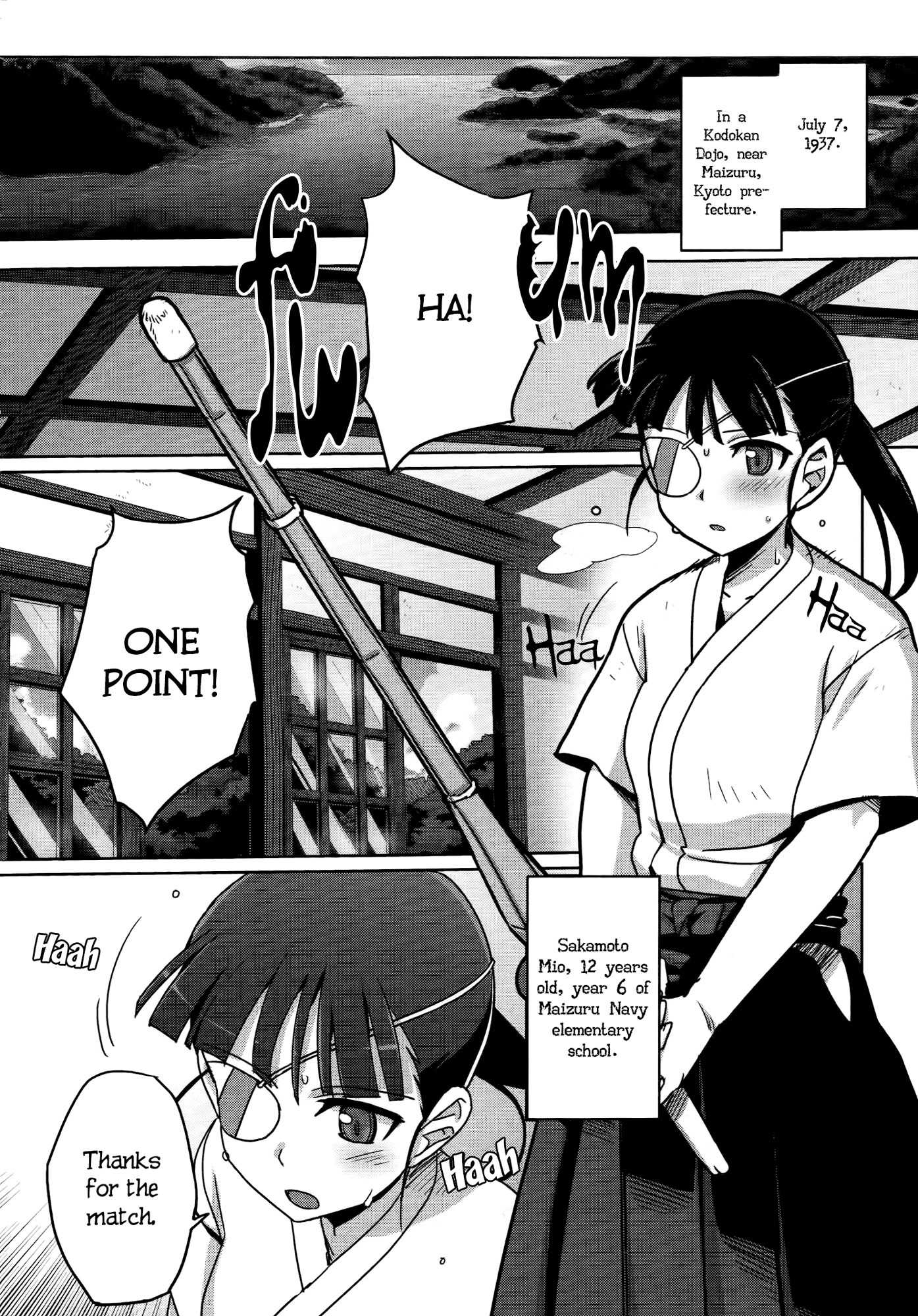 Strike Witches Rei: 1937 Fusou Kaijihen Chapter 1 page 7 - Chapter 1: Oath of the Sky