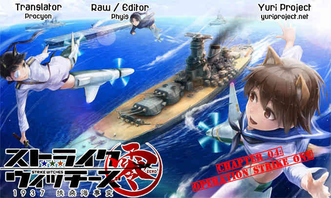 Strike Witches Rei: 1937 Fusou Kaijihen Chapter 4 page 21 - Chapter 4: Operation Strike One