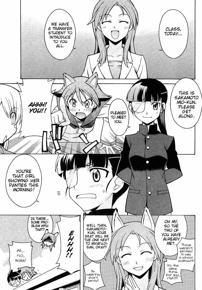 Strike Witches: Tenkou no Otometachi Chapter 0 page 5 - Chapter 0