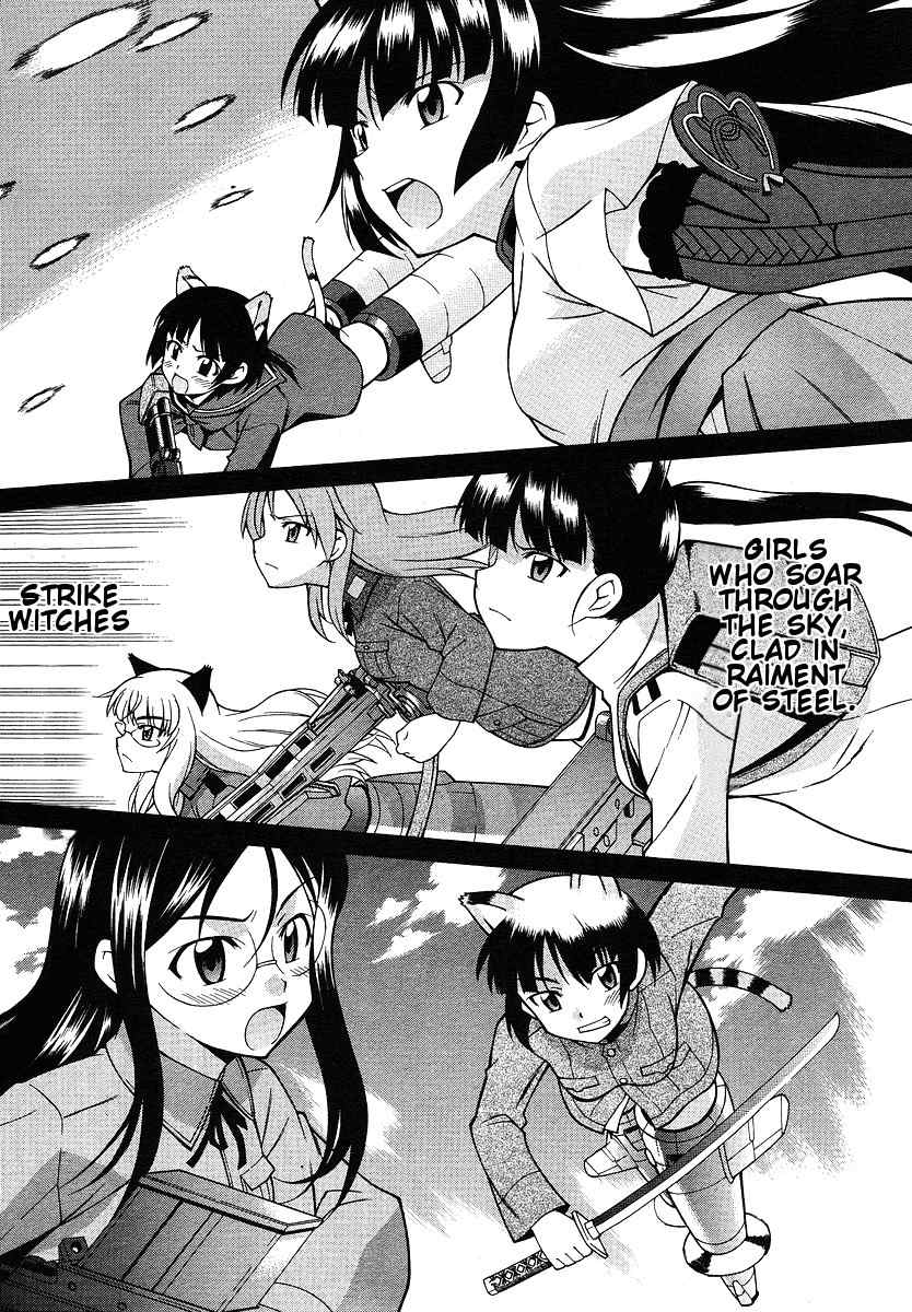 Strike Witches: Tenkou no Otometachi Chapter 1 page 11 - Chapter 1