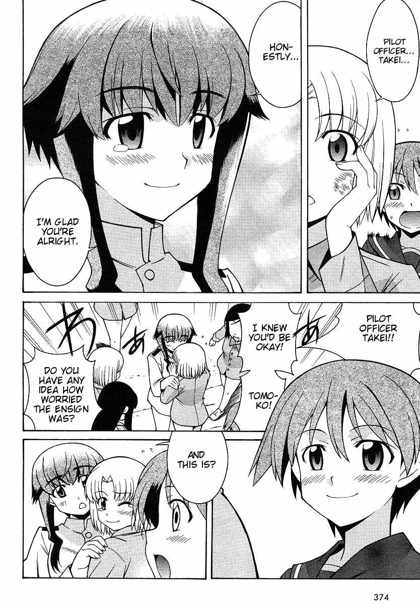 Strike Witches: Tenkou no Otometachi Chapter 1 page 14 - Chapter 1