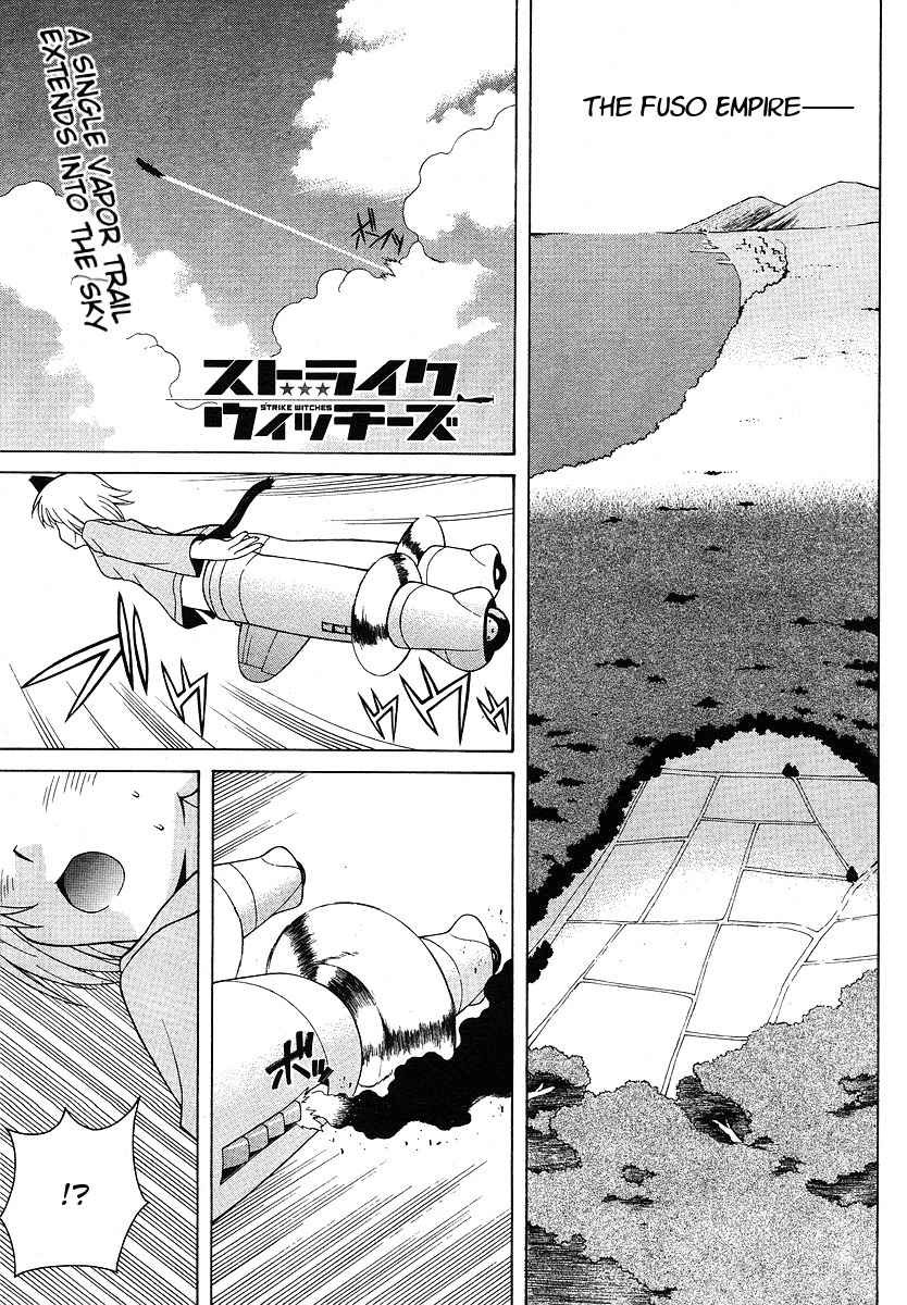 Strike Witches: Tenkou no Otometachi Chapter 1 page 2 - Chapter 1
