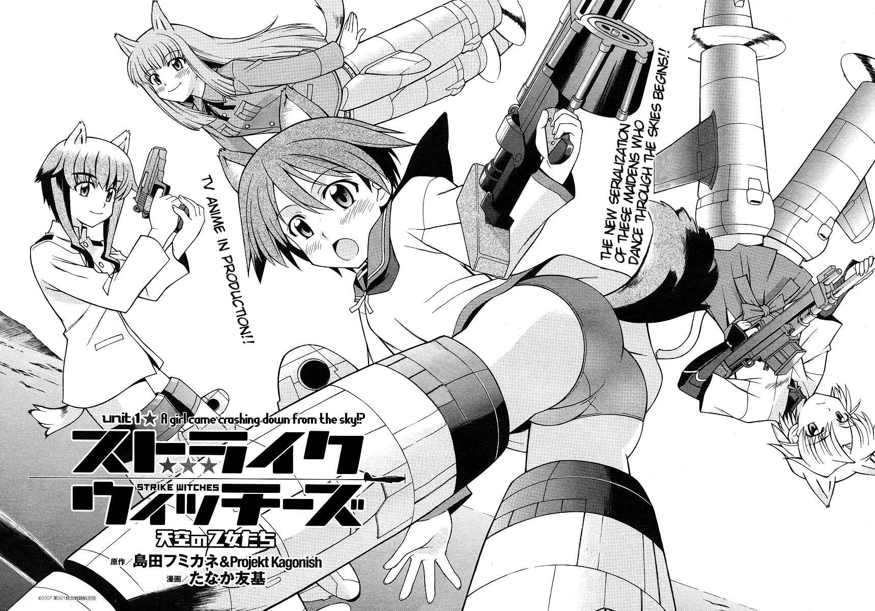 Strike Witches: Tenkou no Otometachi Chapter 1 page 3 - Chapter 1